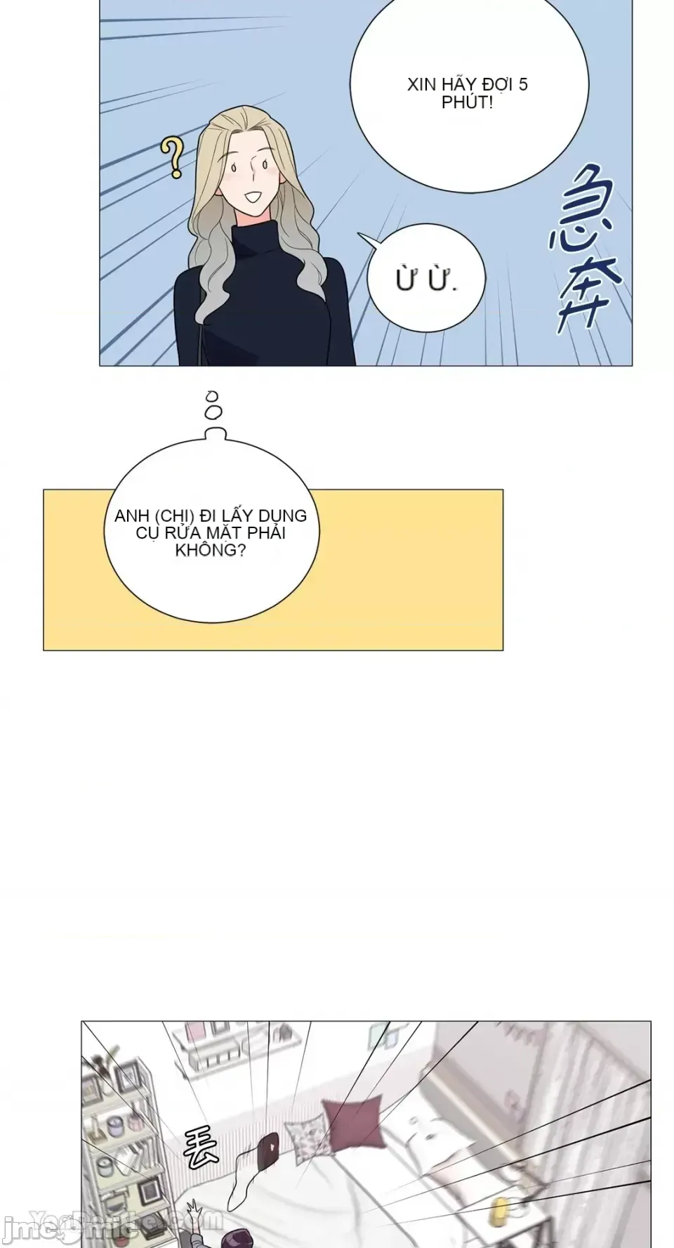 Lạm dụng làm đẹp: Truyền thuyết - a Chương 1-17