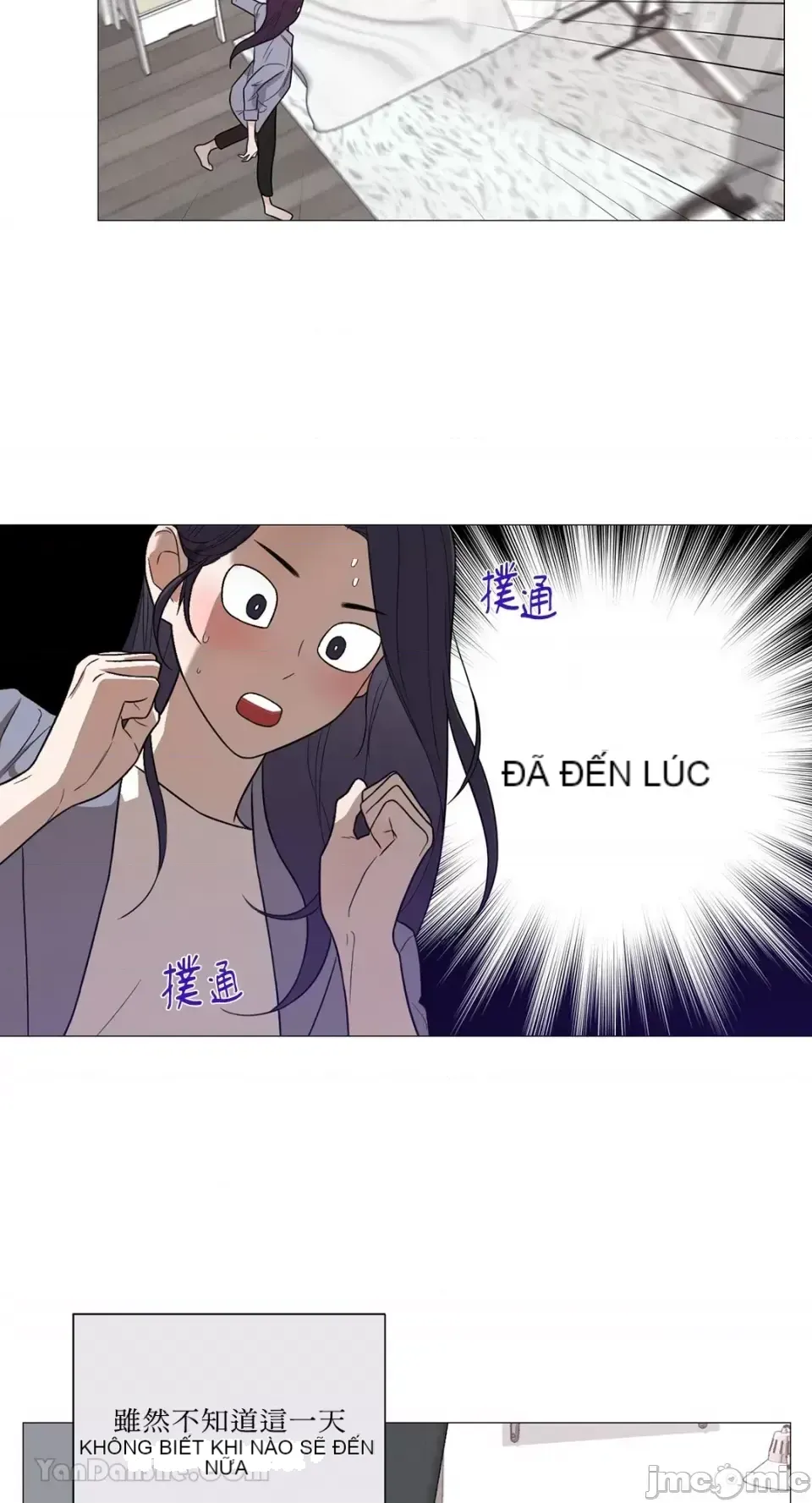 Lạm dụng làm đẹp: Truyền thuyết - a Chương 1-17