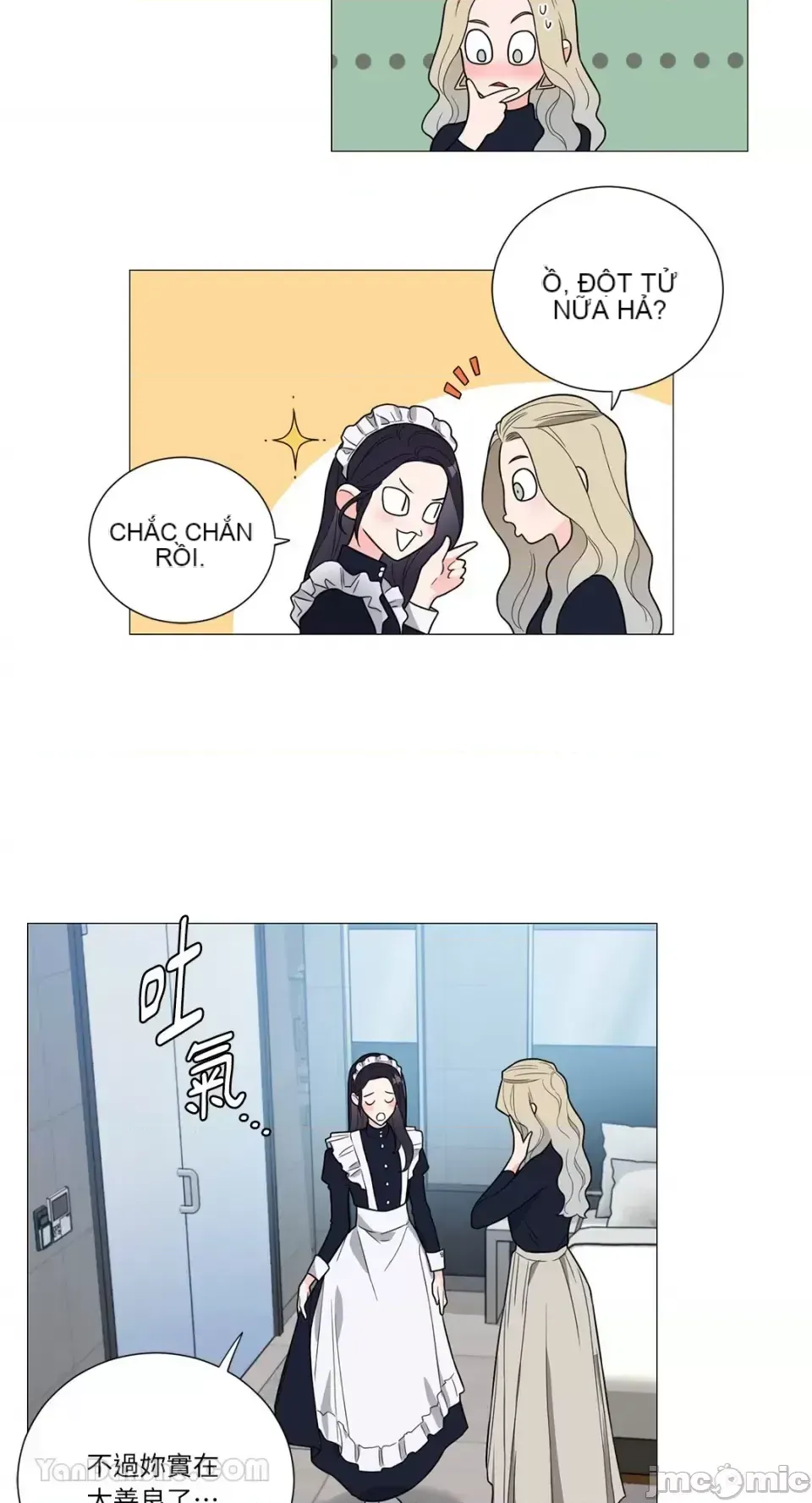 Lạm dụng làm đẹp: Truyền thuyết - a Chương 1-17