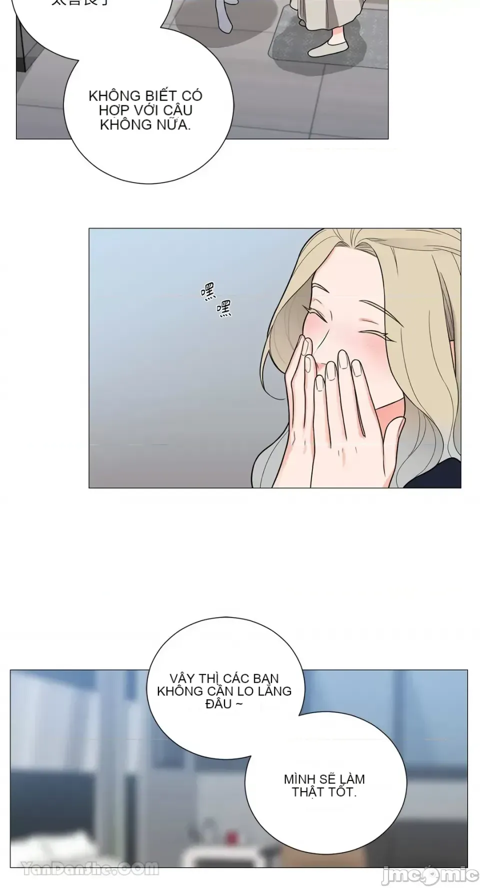 Lạm dụng làm đẹp: Truyền thuyết - a Chương 1-17