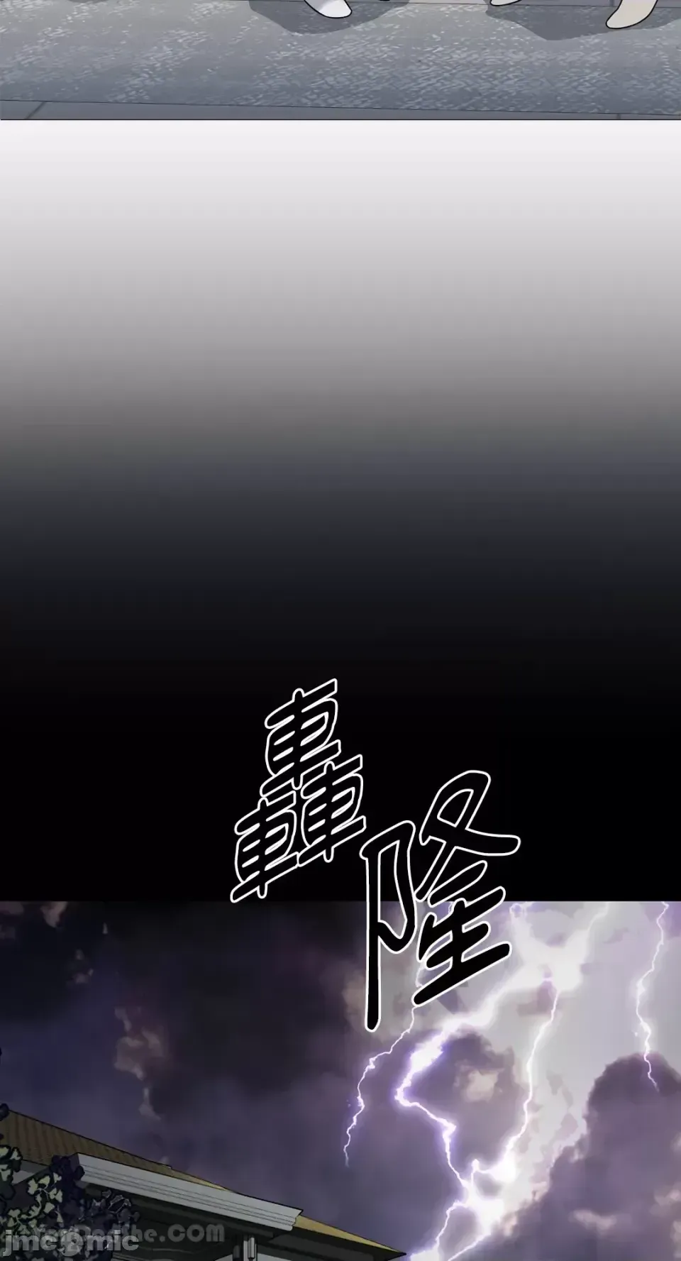 Lạm dụng làm đẹp: Truyền thuyết - a Chương 1-17