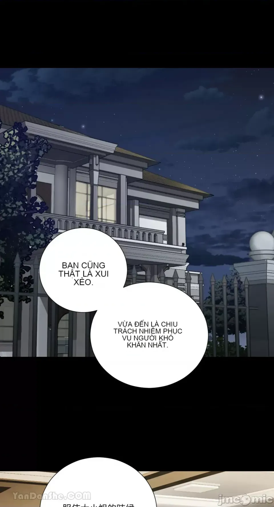 Lạm dụng làm đẹp: Truyền thuyết - a Chương 1-17