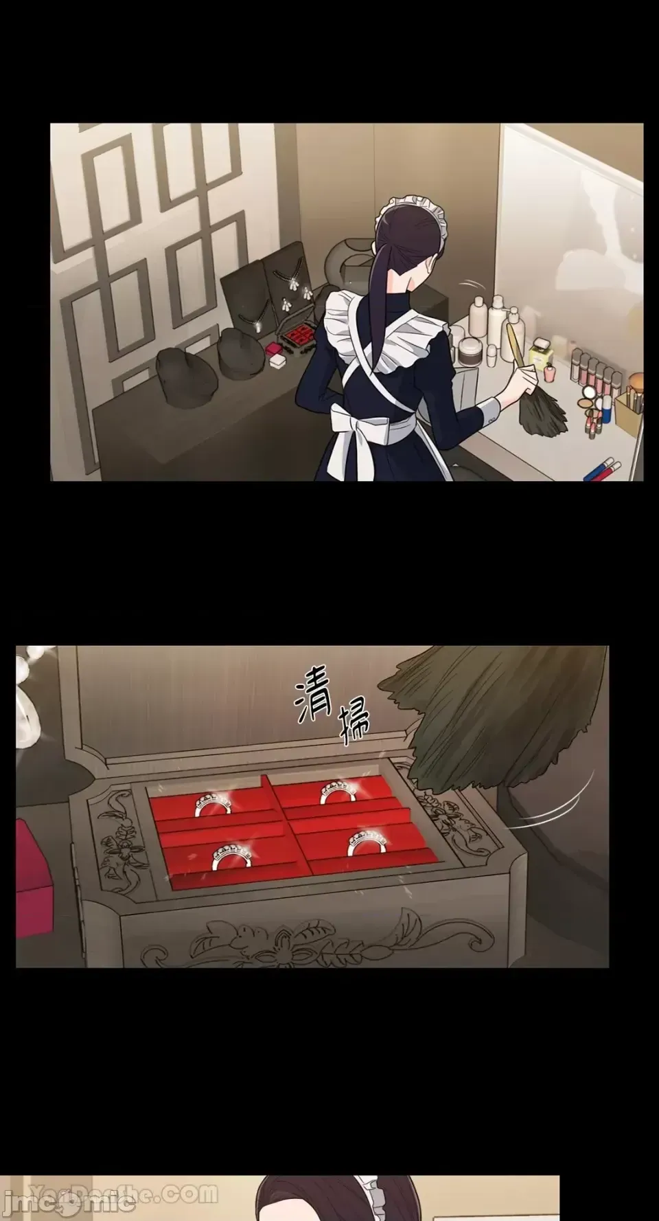 Lạm dụng làm đẹp: Truyền thuyết - a Chương 1-17