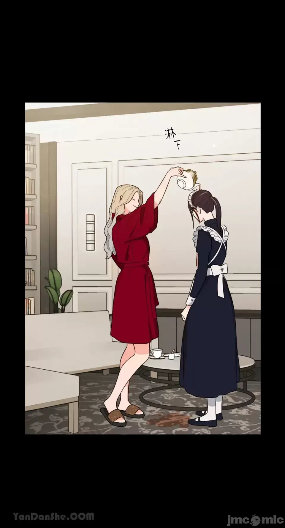 Lạm dụng làm đẹp: Truyền thuyết - a Chương 1-17