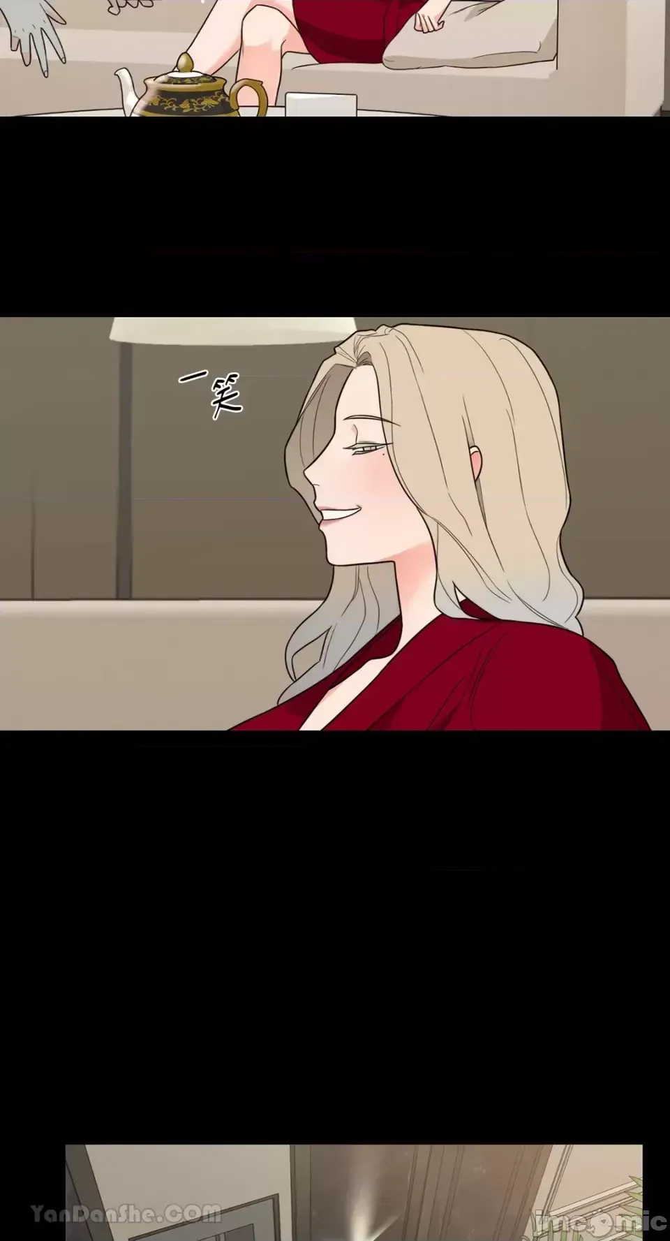 Lạm dụng làm đẹp: Truyền thuyết - a Chương 1-17