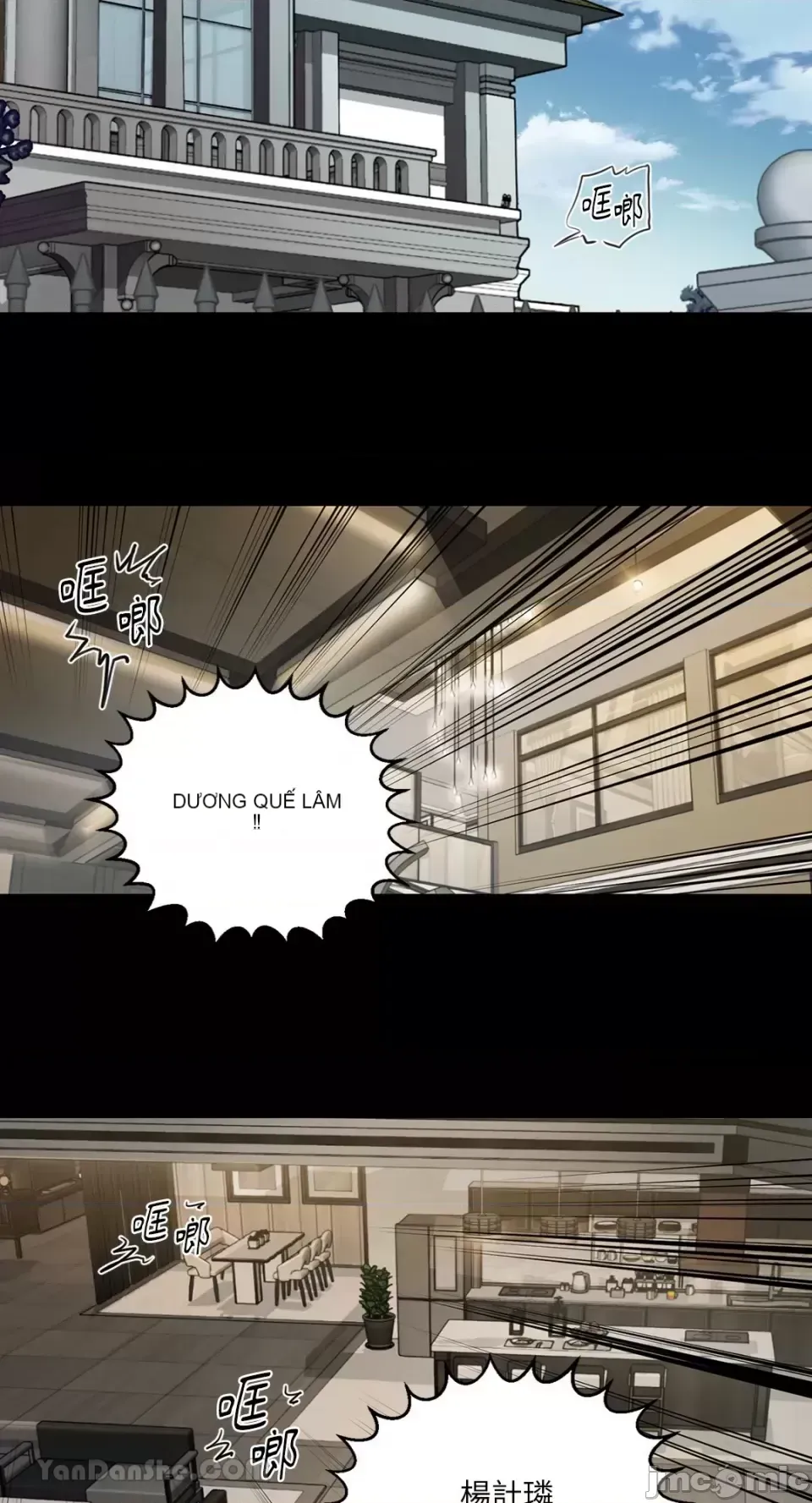 Lạm dụng làm đẹp: Truyền thuyết - a Chương 1-17