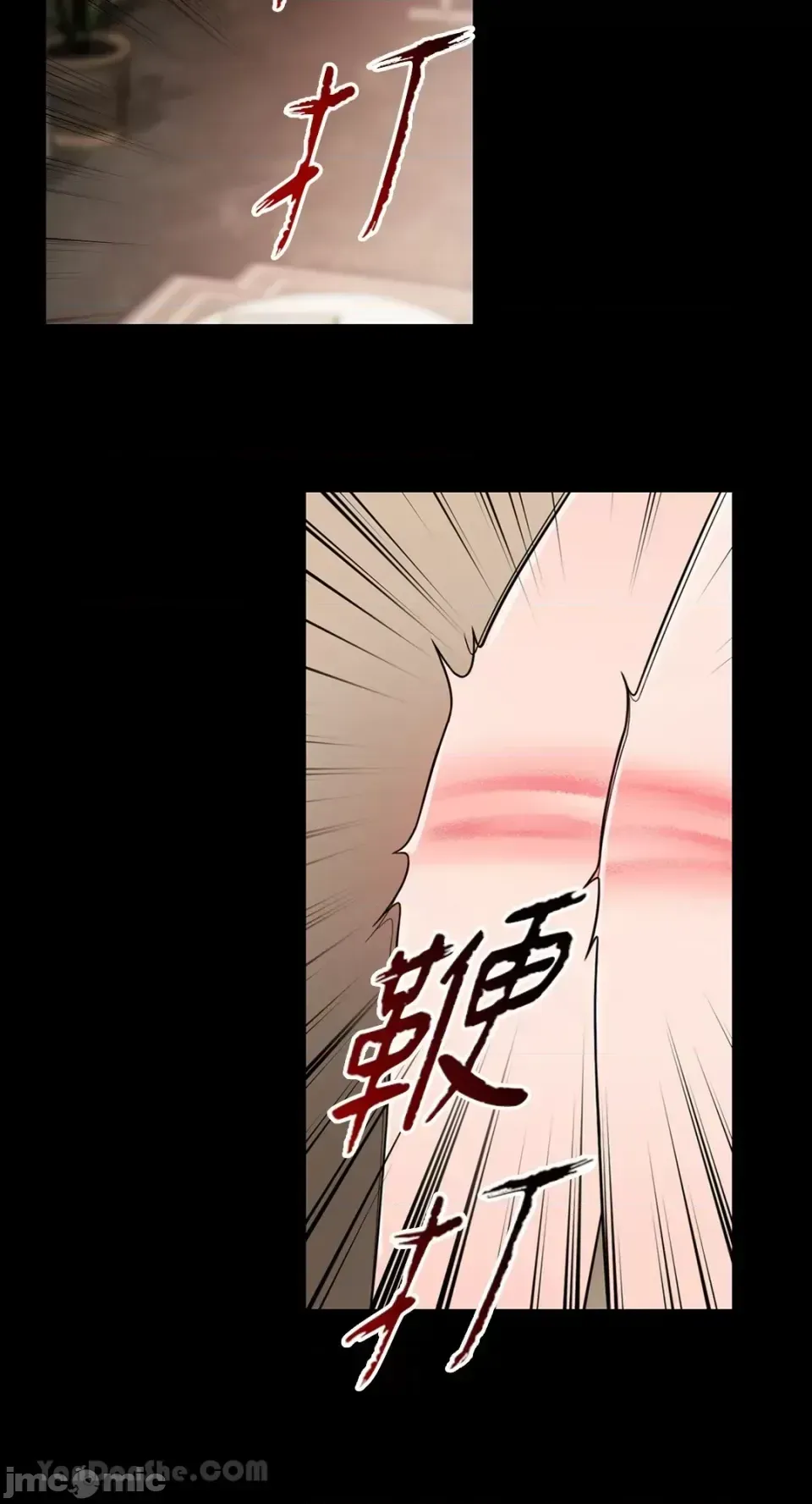 Lạm dụng làm đẹp: Truyền thuyết - a Chương 1-17