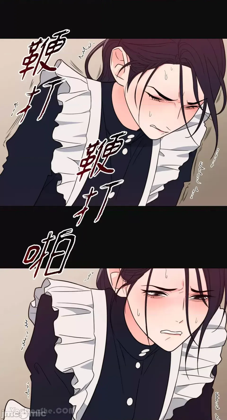 Lạm dụng làm đẹp: Truyền thuyết - a Chương 1-17