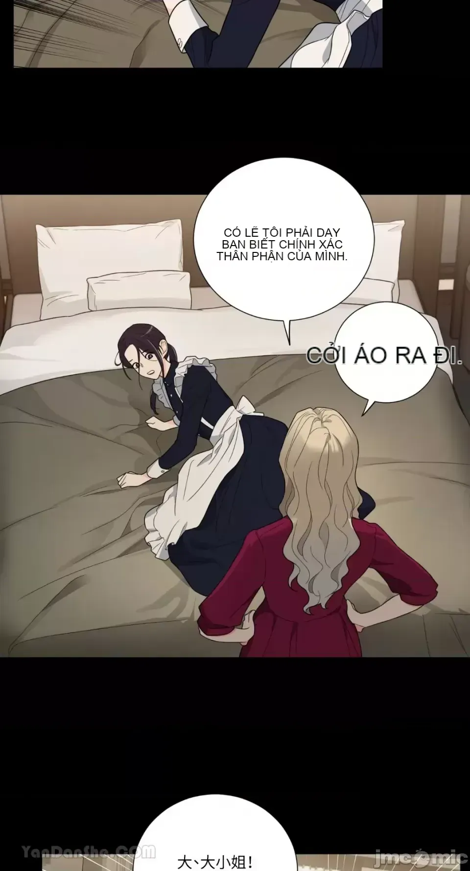 Lạm dụng làm đẹp: Truyền thuyết - a Chương 1-17