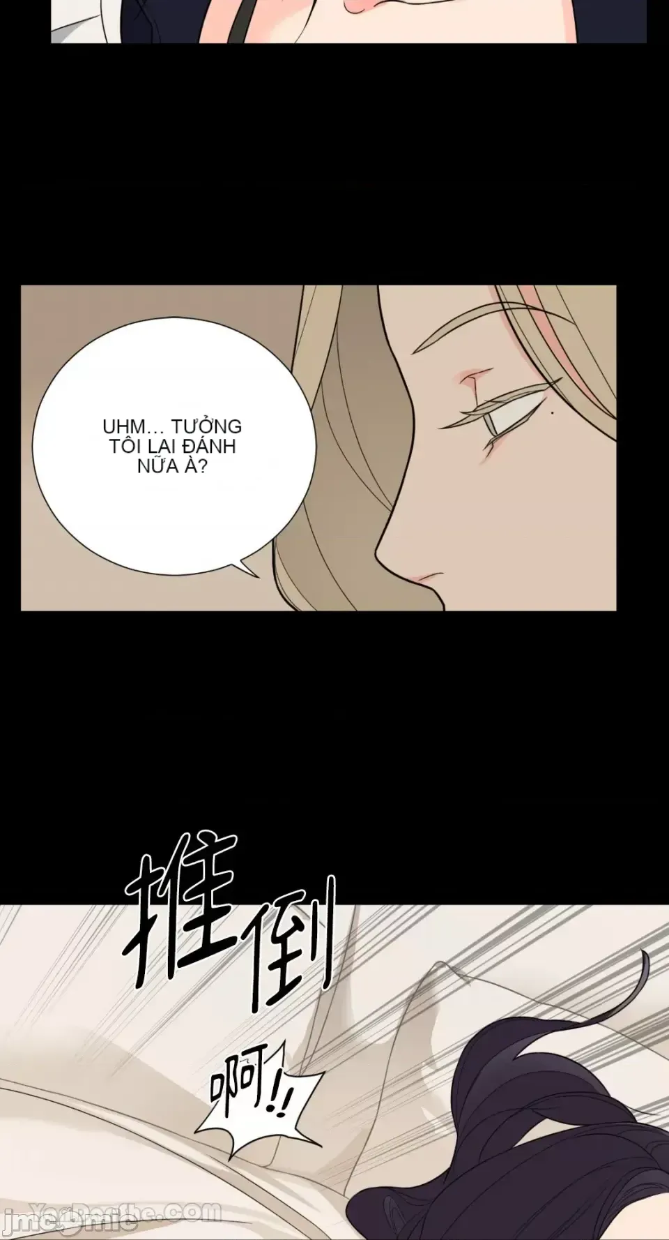 Lạm dụng làm đẹp: Truyền thuyết - a Chương 1-17