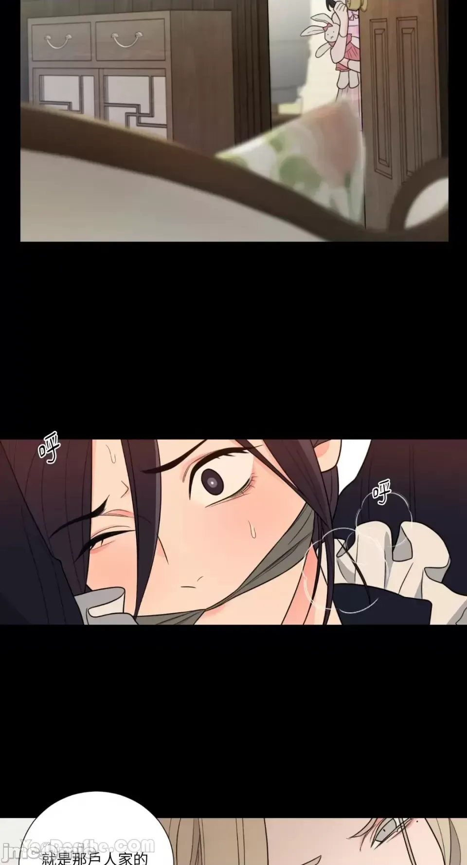 Lạm dụng làm đẹp: Truyền thuyết - a Chương 1-17