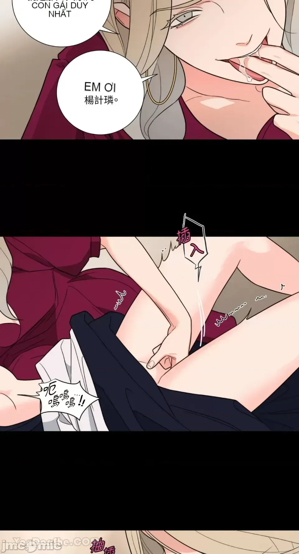 Lạm dụng làm đẹp: Truyền thuyết - a Chương 1-17