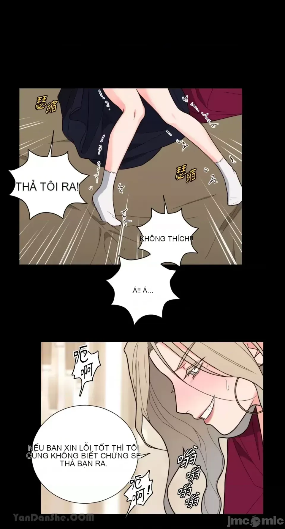 Lạm dụng làm đẹp: Truyền thuyết - a Chương 1-17