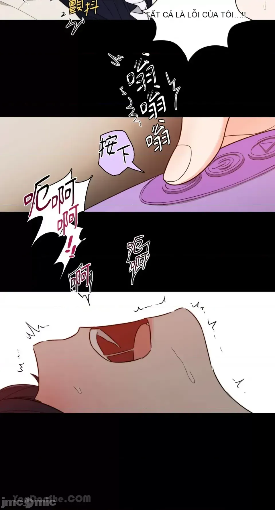 Lạm dụng làm đẹp: Truyền thuyết - a Chương 1-17