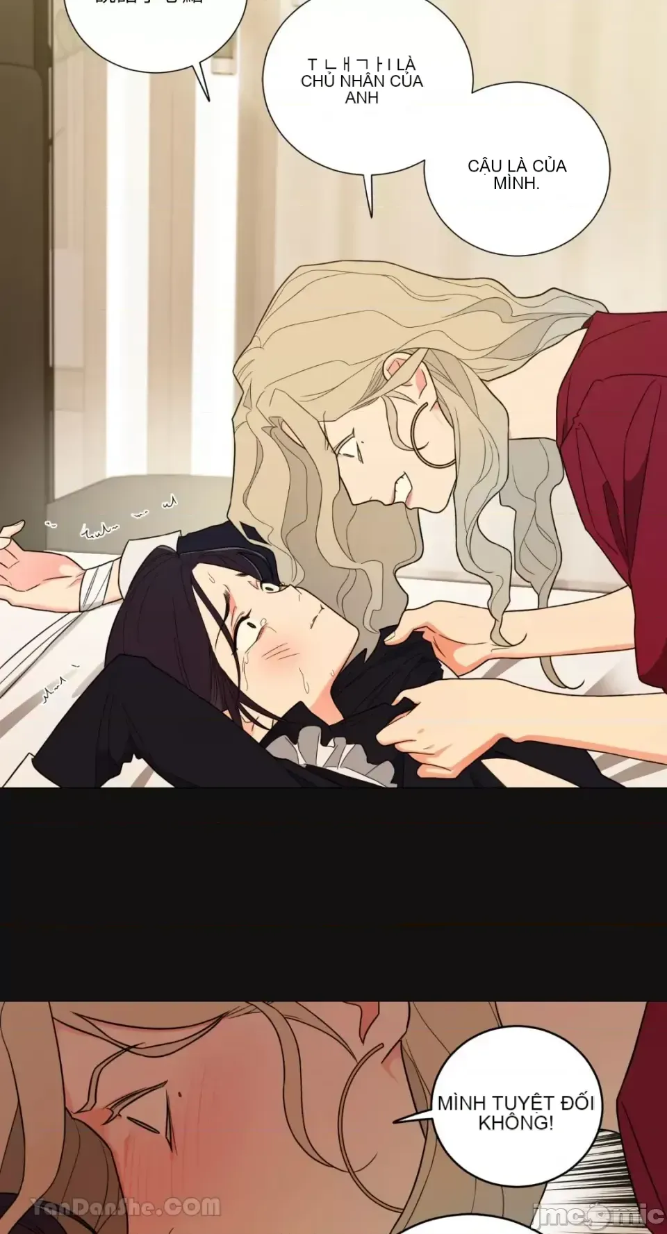 Lạm dụng làm đẹp: Truyền thuyết - a Chương 1-17