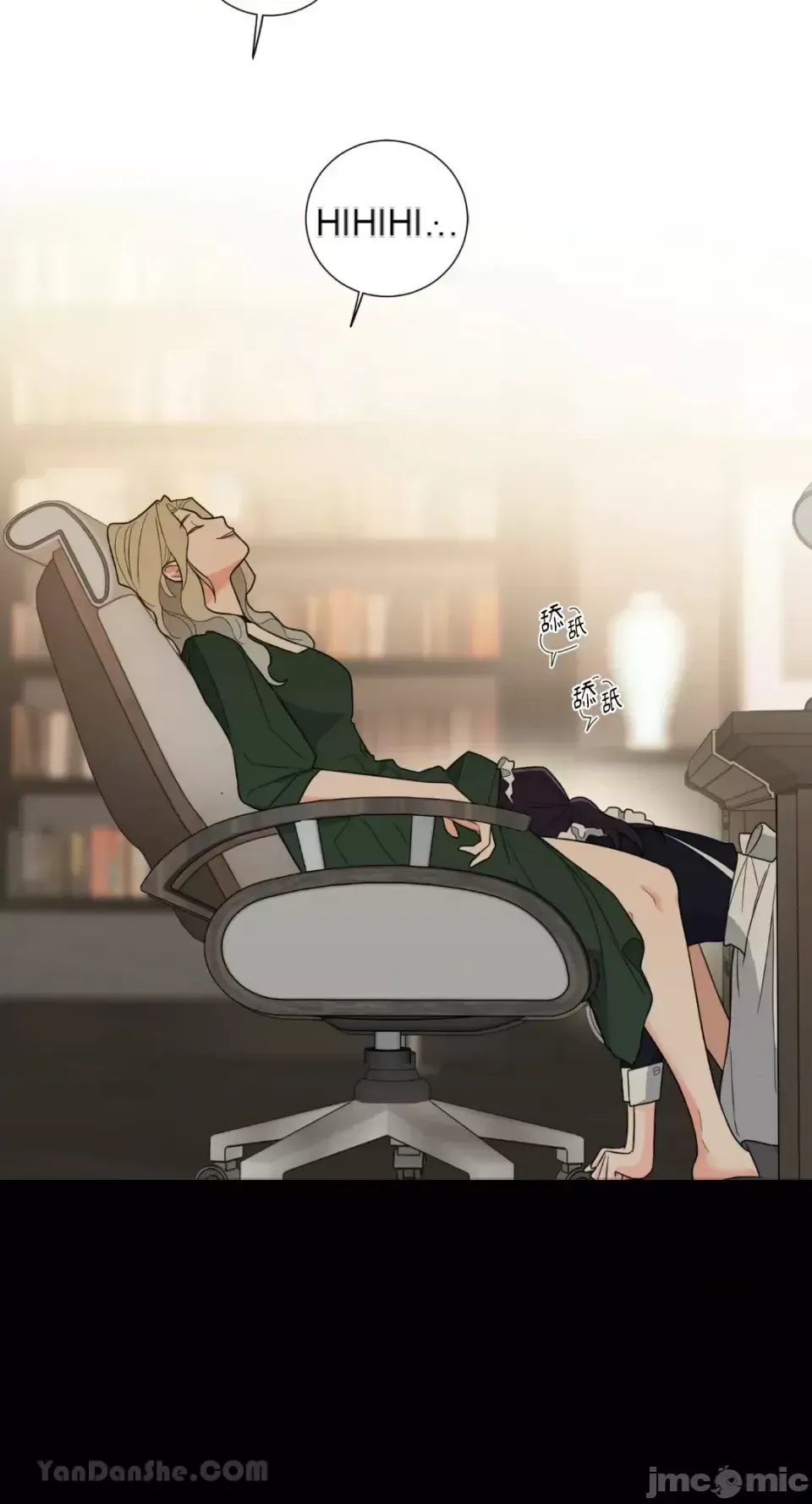 Lạm dụng làm đẹp: Truyền thuyết - a Chương 1-17