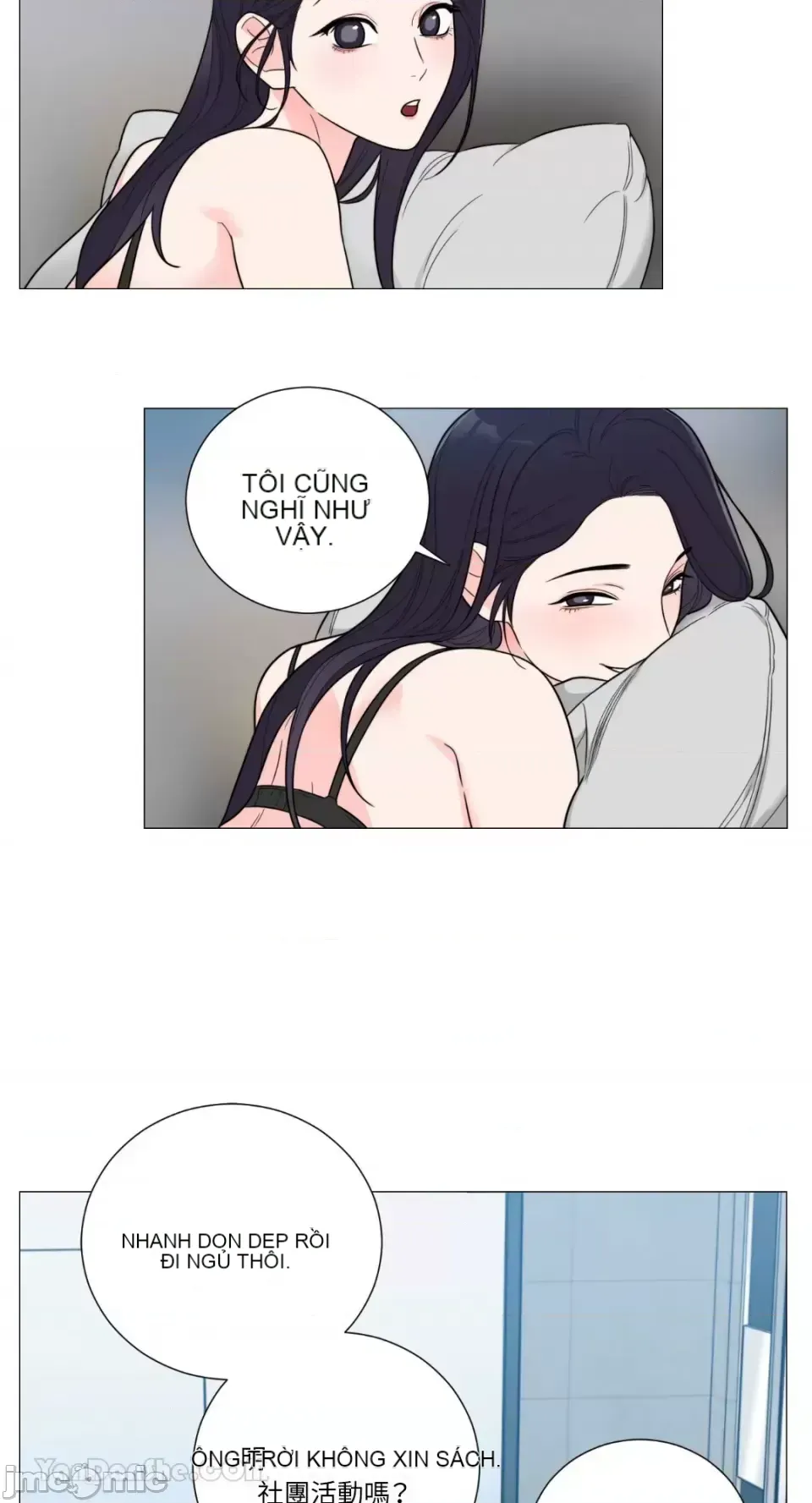 Lạm dụng làm đẹp: Truyền thuyết - a Chương 1-17