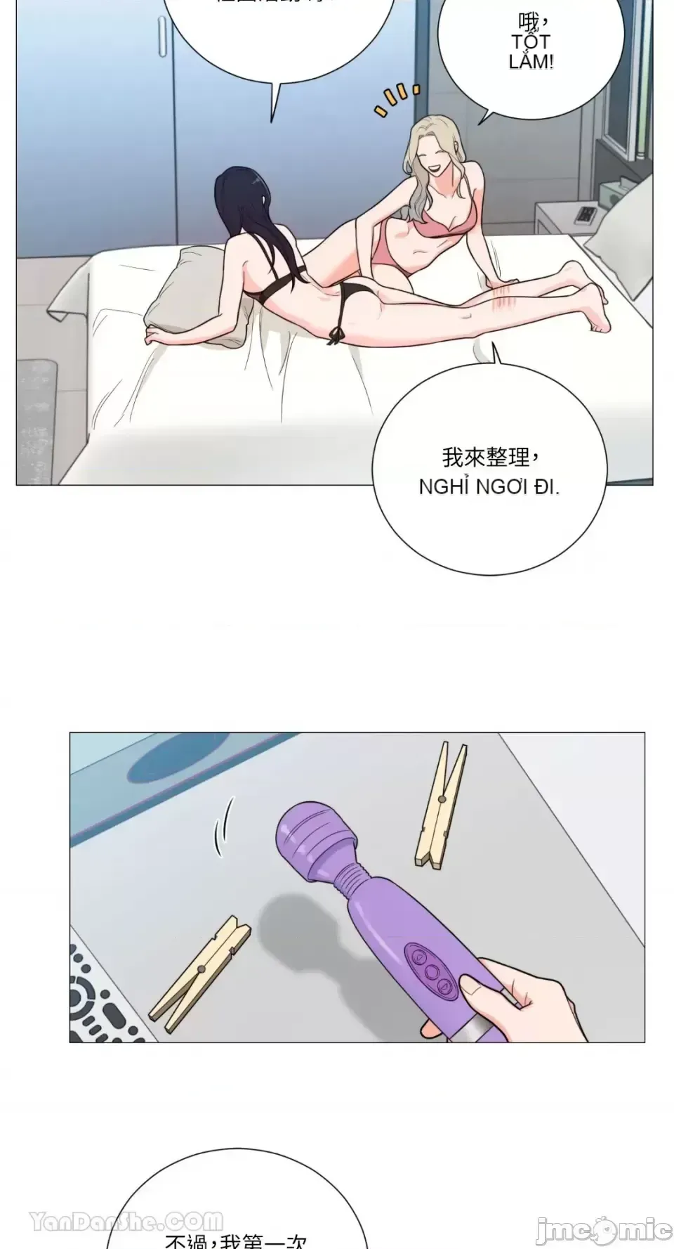 Lạm dụng làm đẹp: Truyền thuyết - a Chương 1-17