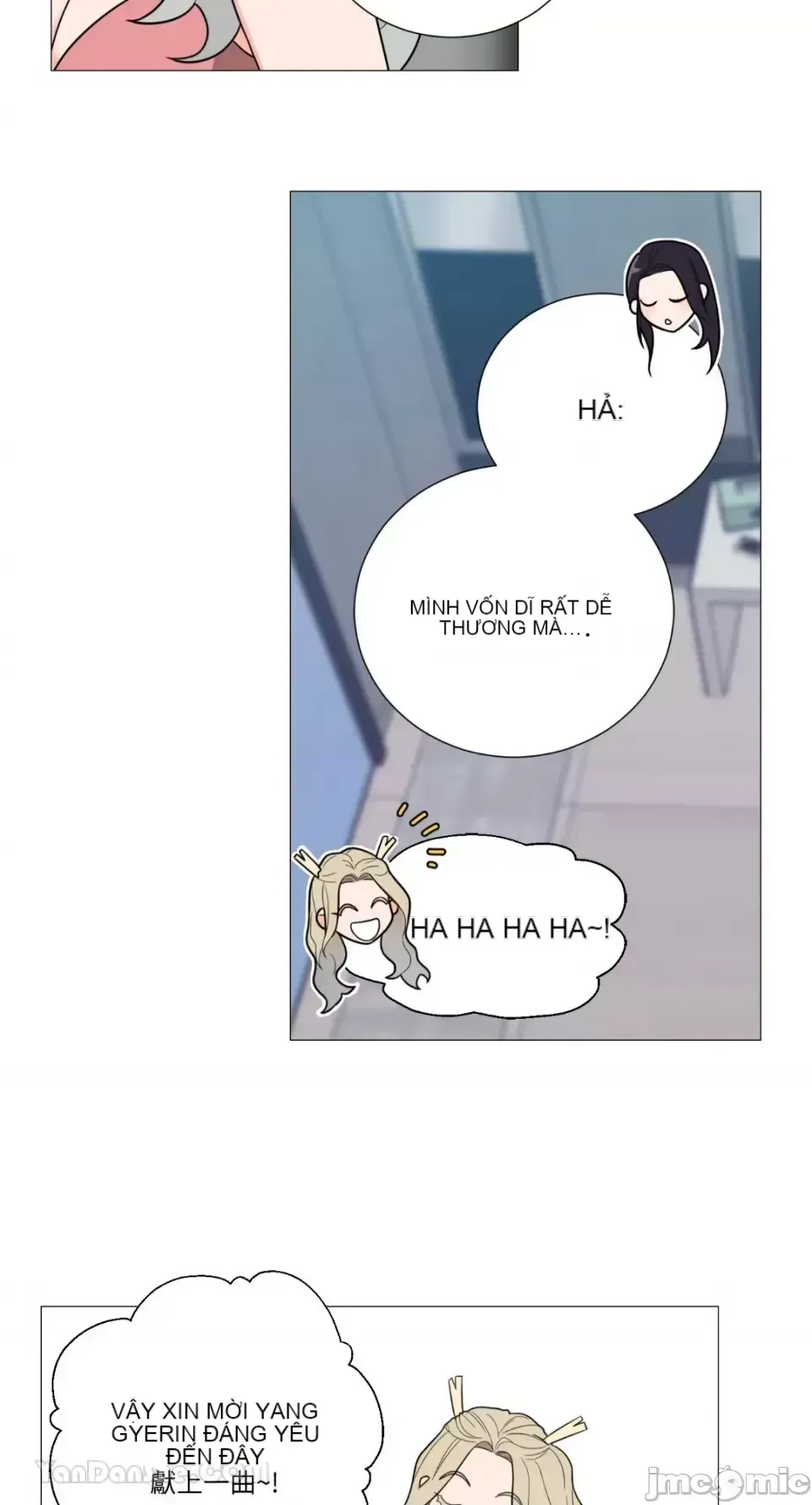 Lạm dụng làm đẹp: Truyền thuyết - a Chương 1-17