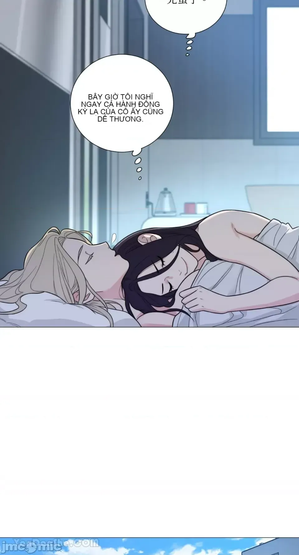 Lạm dụng làm đẹp: Truyền thuyết - a Chương 1-17