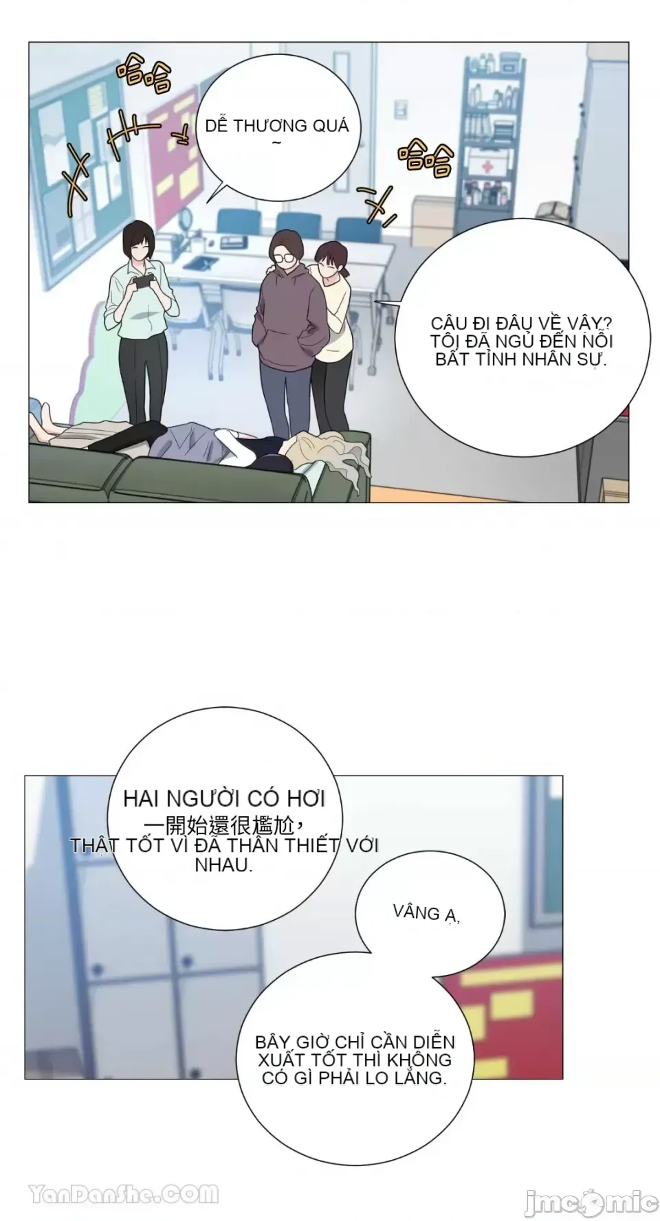 Lạm dụng làm đẹp: Truyền thuyết - a Chương 1-17