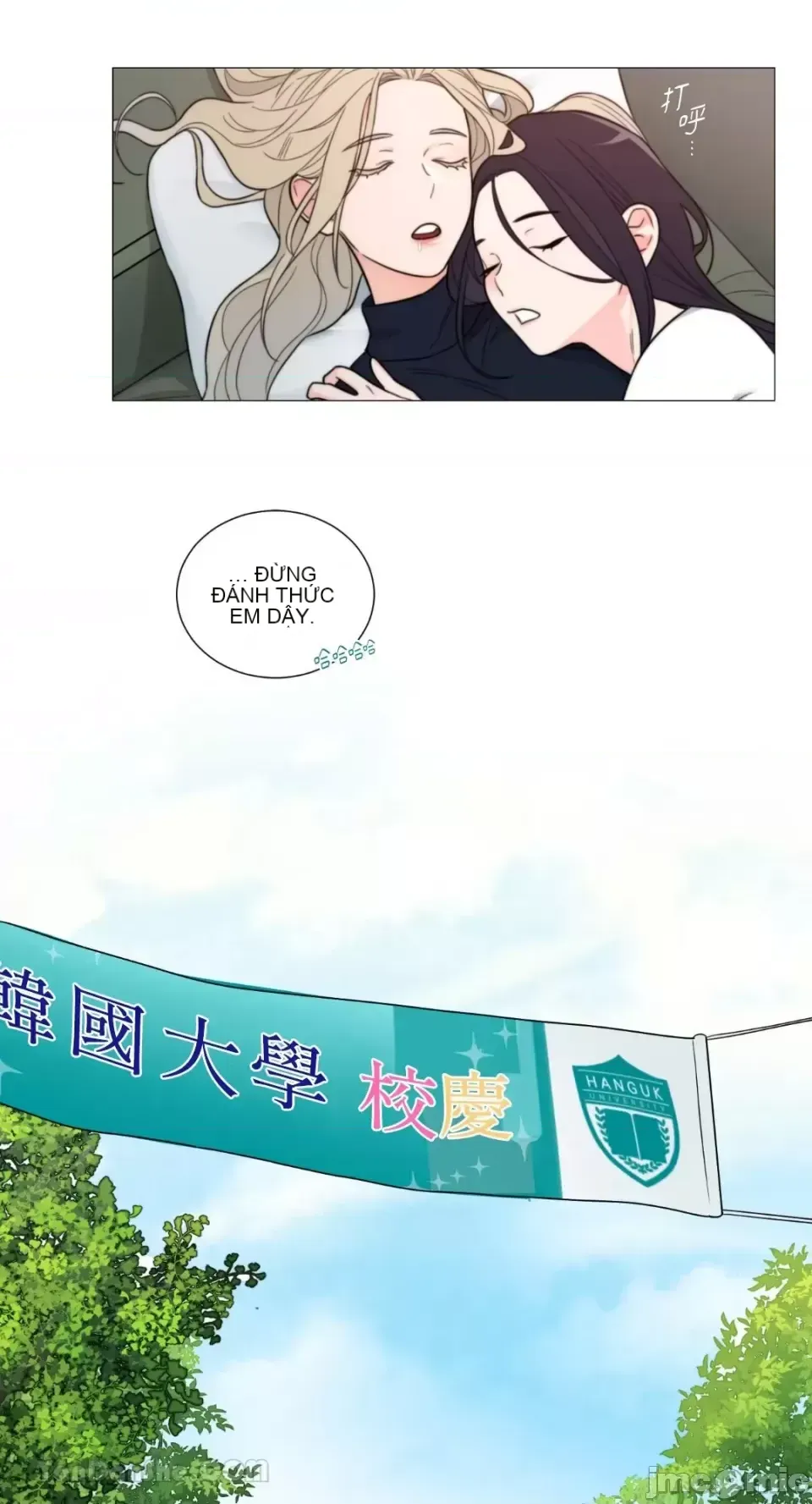 Lạm dụng làm đẹp: Truyền thuyết - a Chương 1-17