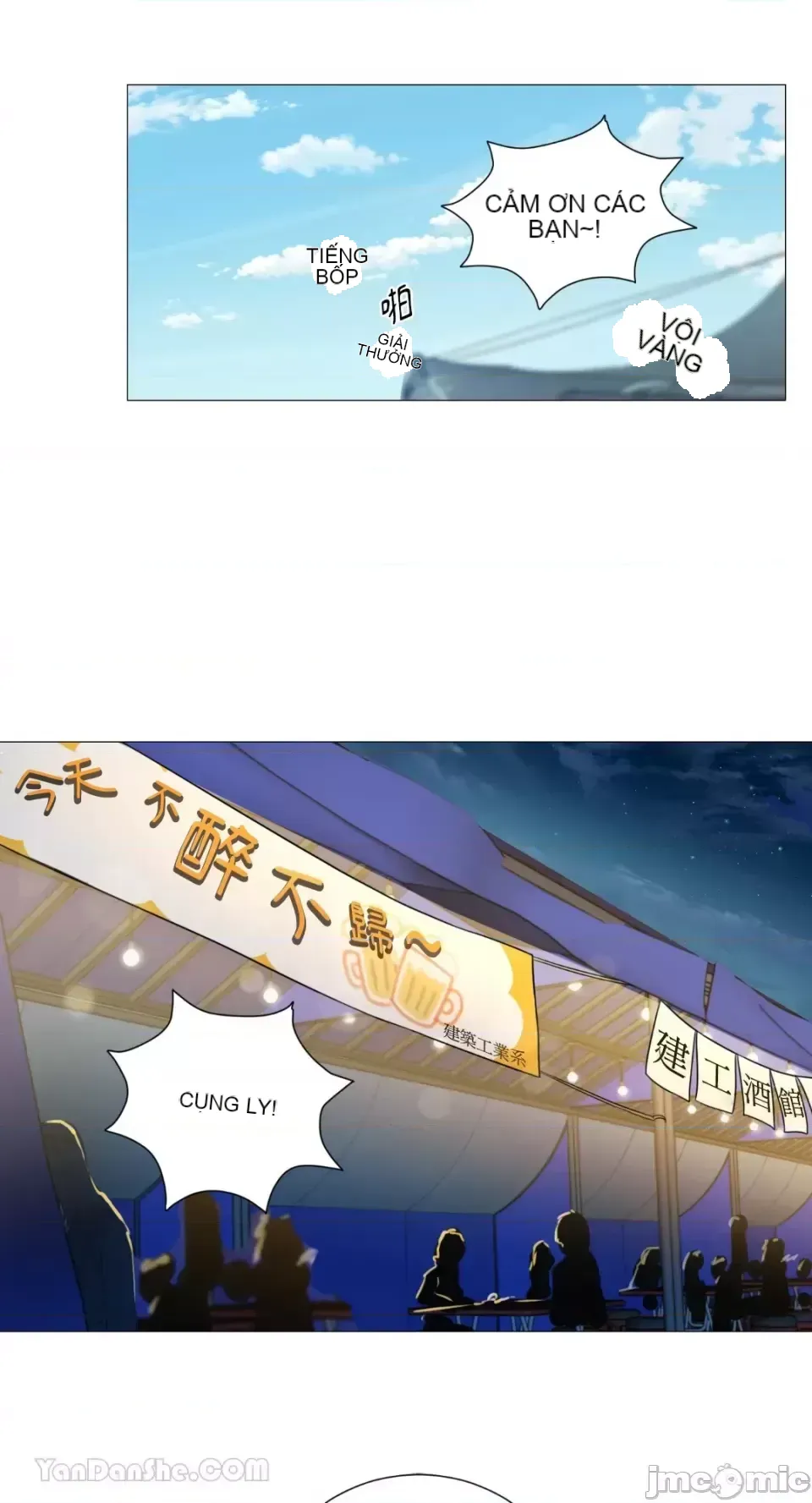 Lạm dụng làm đẹp: Truyền thuyết - a Chương 1-17