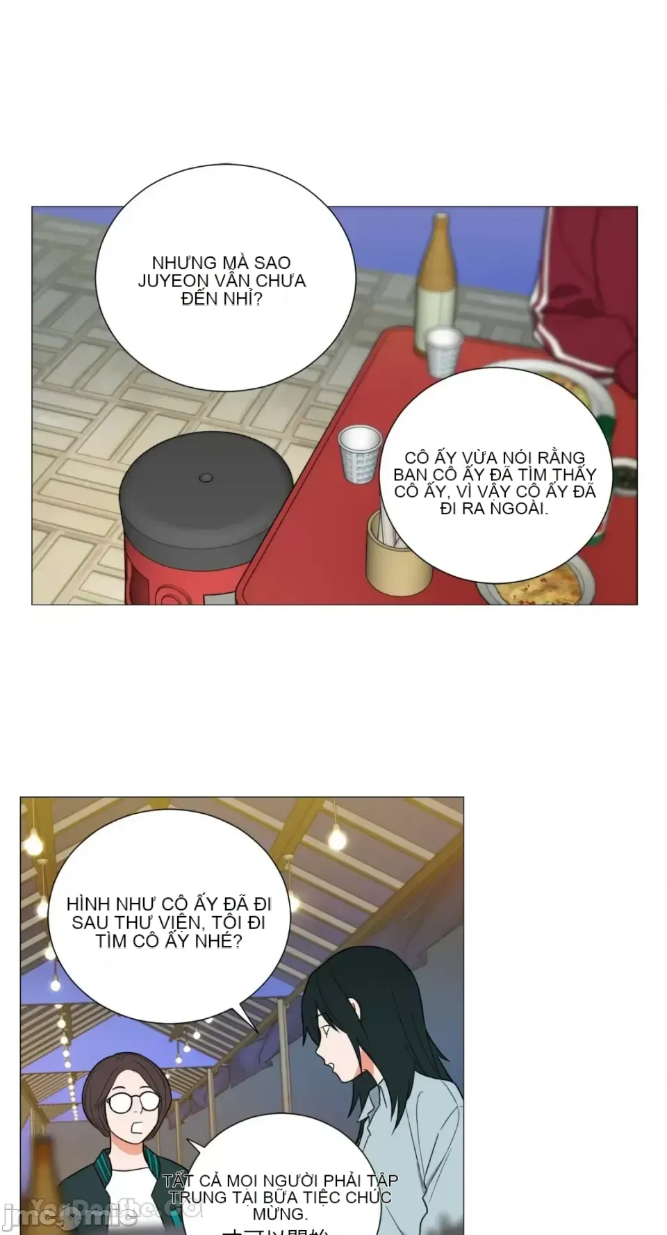 Lạm dụng làm đẹp: Truyền thuyết - a Chương 1-17