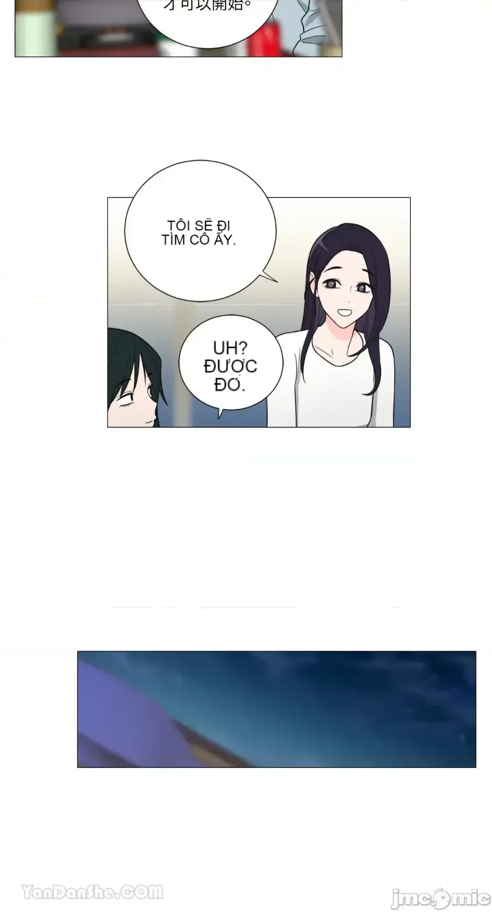 Lạm dụng làm đẹp: Truyền thuyết - a Chương 1-17