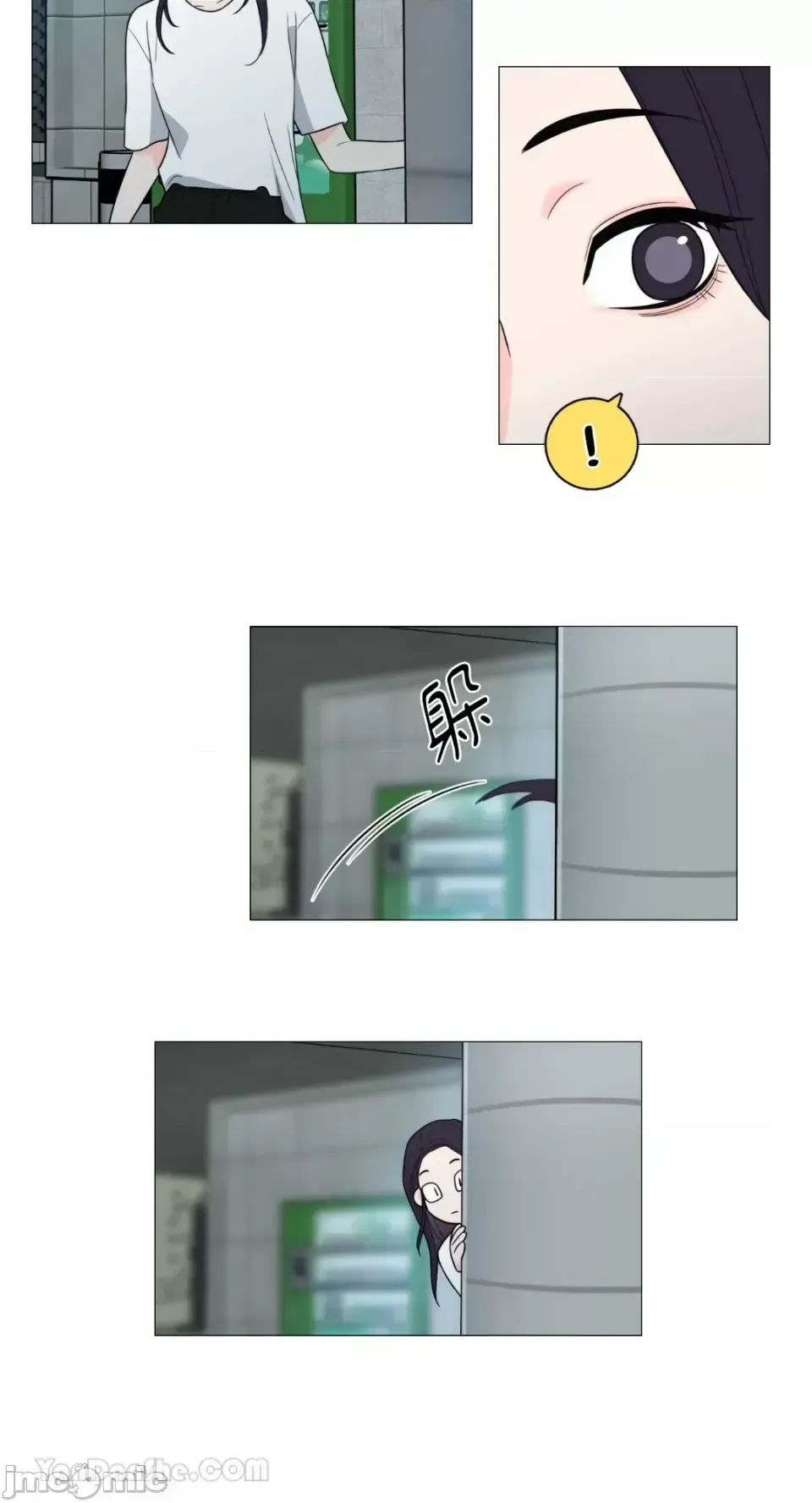 Lạm dụng làm đẹp: Truyền thuyết - a Chương 1-17