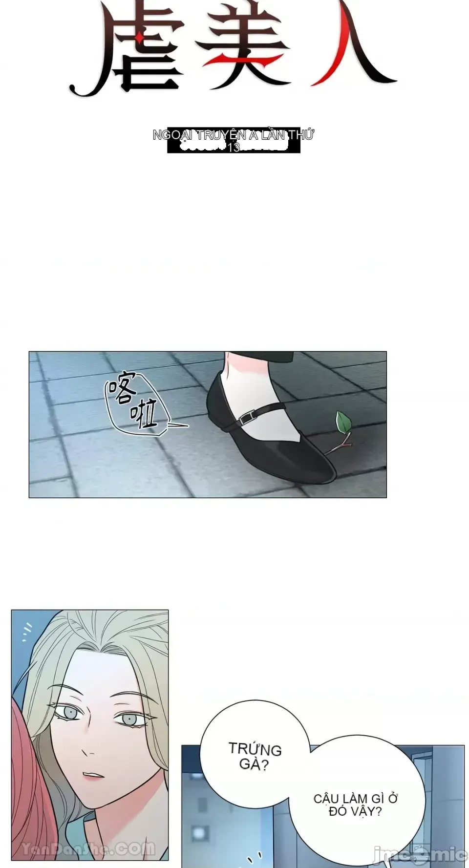 Lạm dụng làm đẹp: Truyền thuyết - a Chương 1-17