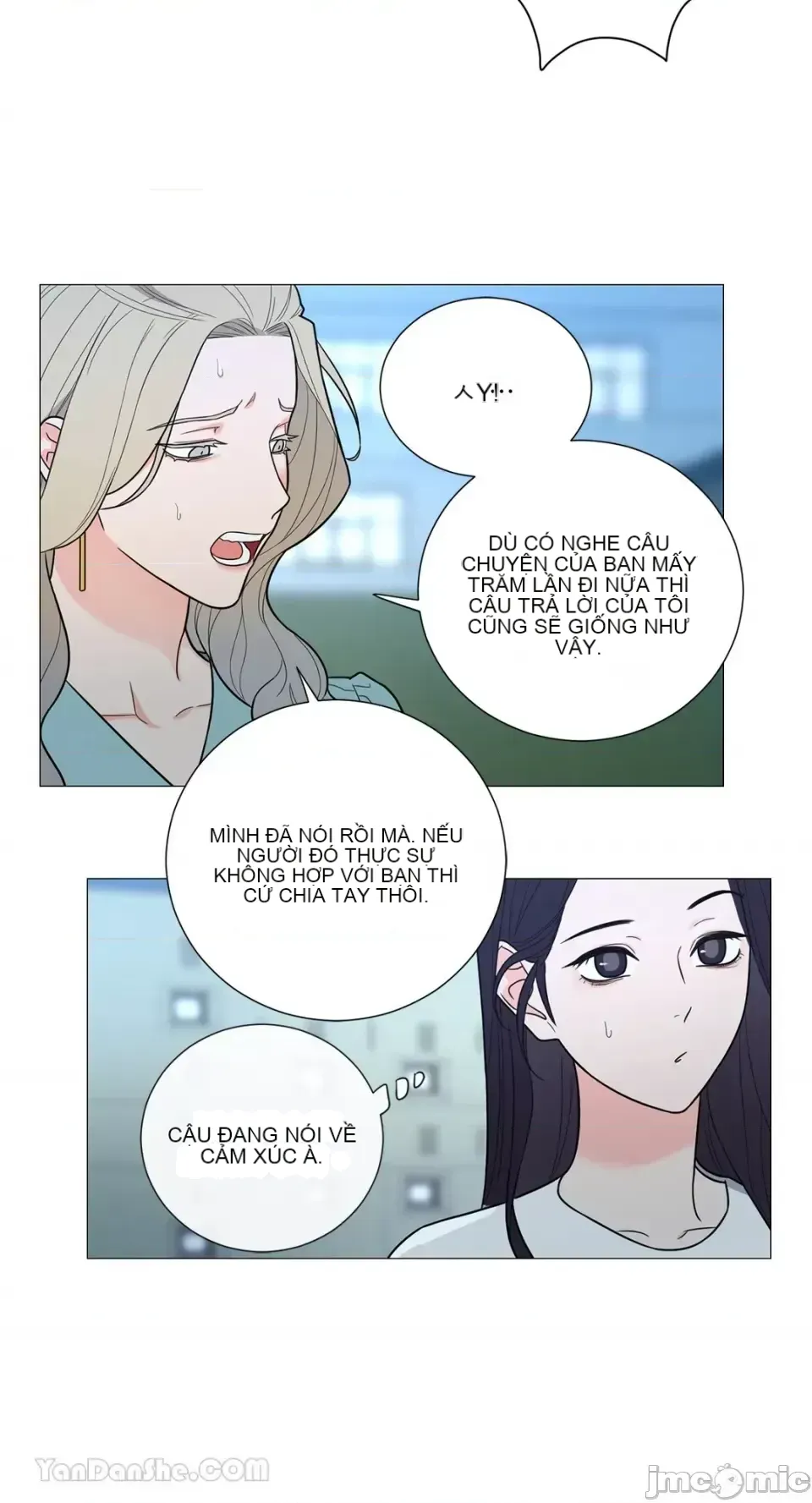 Lạm dụng làm đẹp: Truyền thuyết - a Chương 1-17