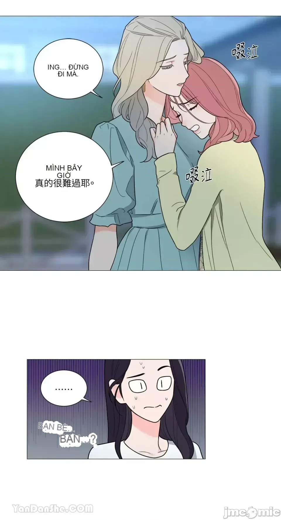 Lạm dụng làm đẹp: Truyền thuyết - a Chương 1-17