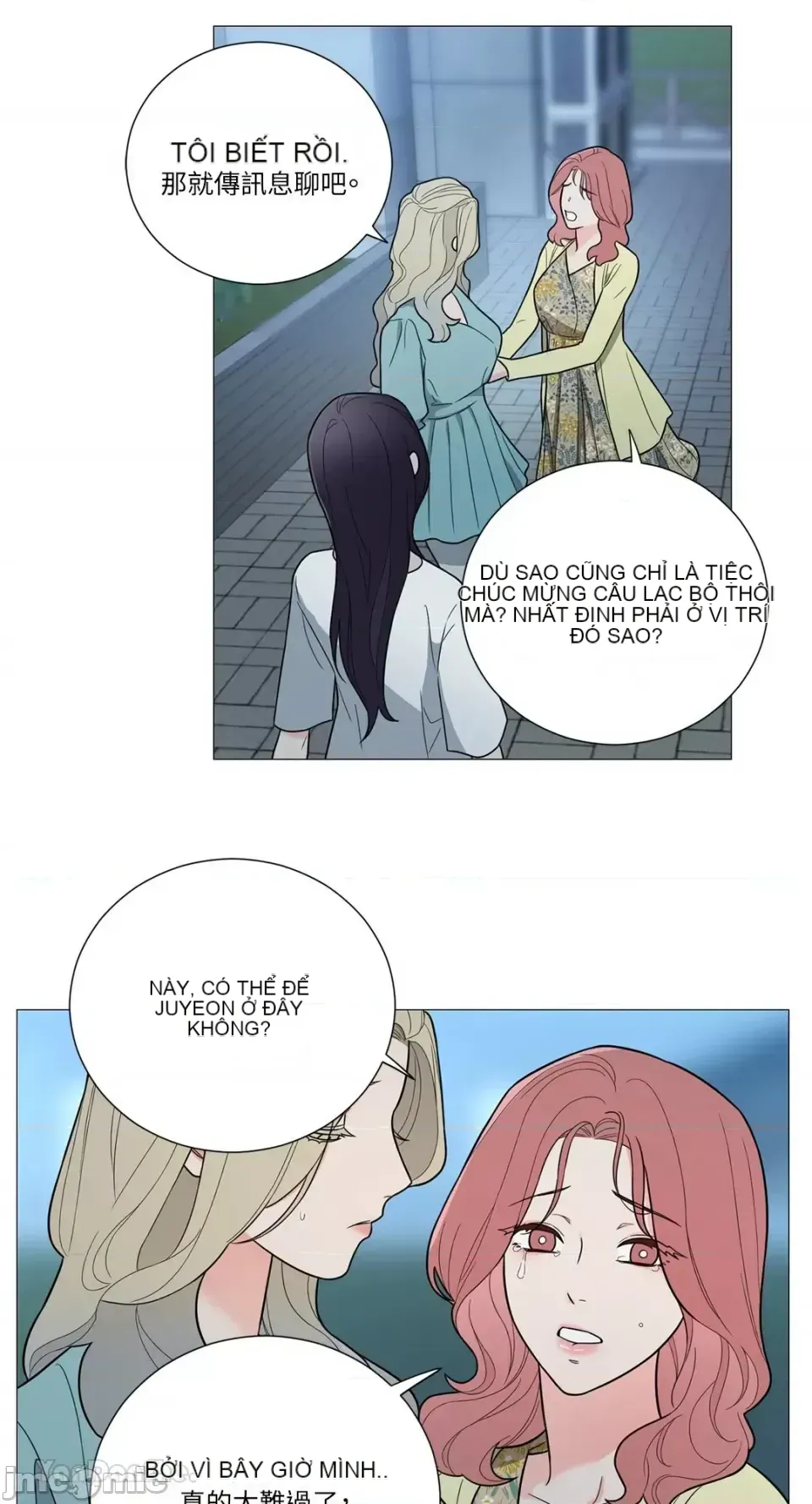 Lạm dụng làm đẹp: Truyền thuyết - a Chương 1-17