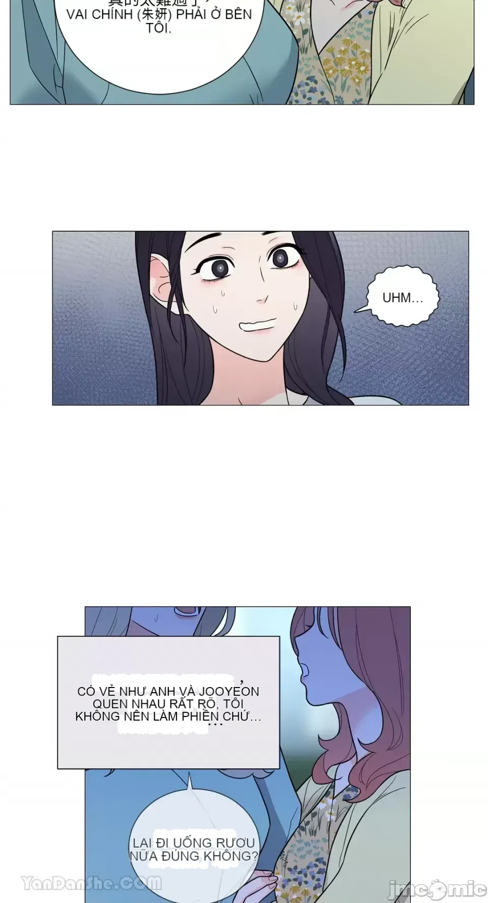 Lạm dụng làm đẹp: Truyền thuyết - a Chương 1-17