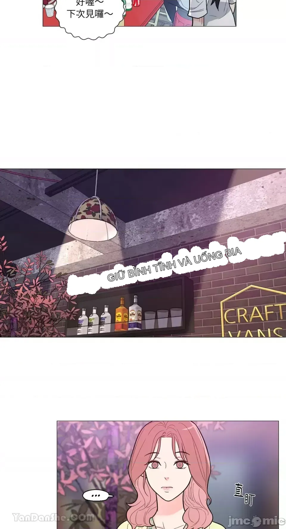 Lạm dụng làm đẹp: Truyền thuyết - a Chương 1-17