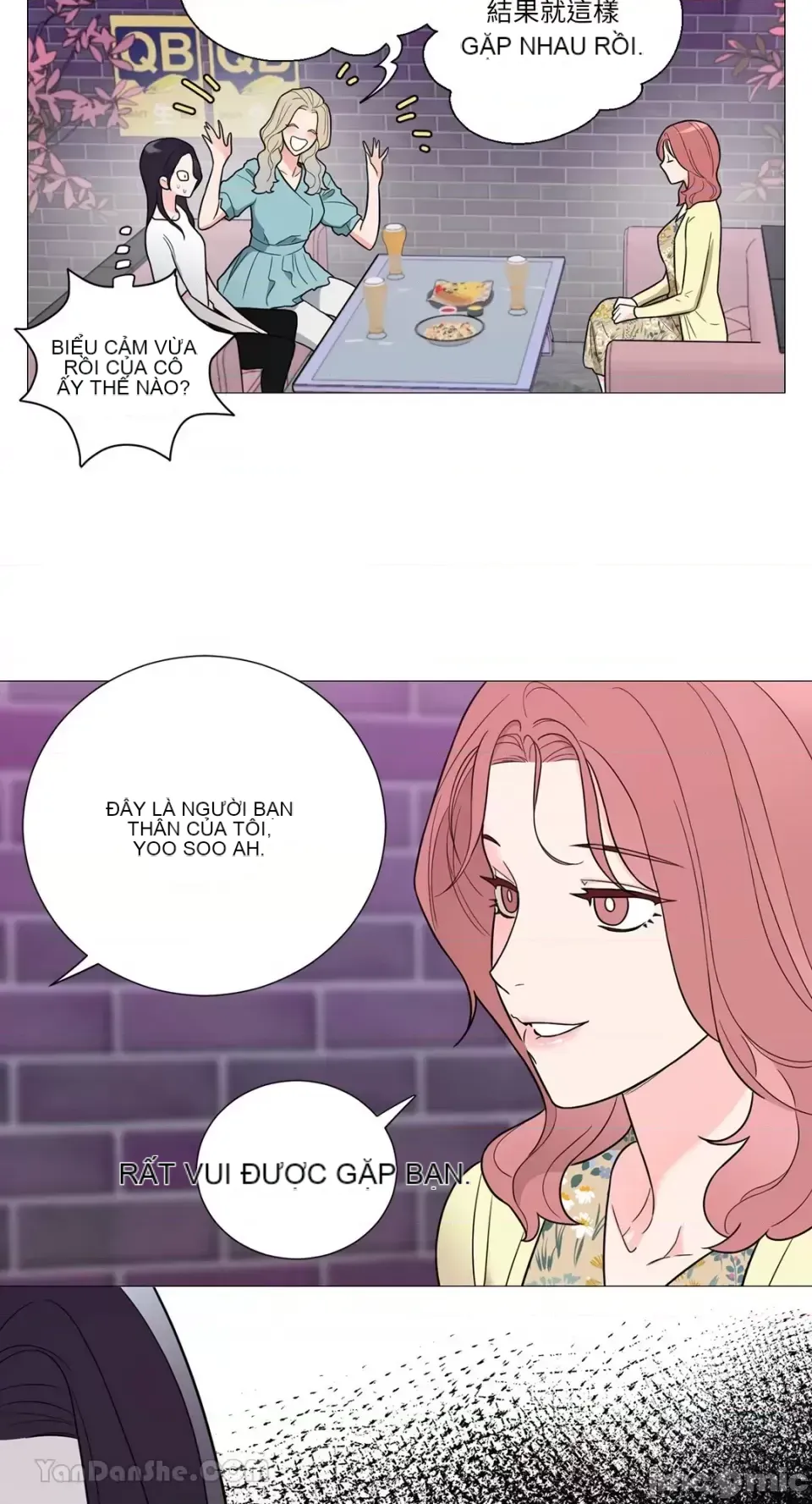 Lạm dụng làm đẹp: Truyền thuyết - a Chương 1-17