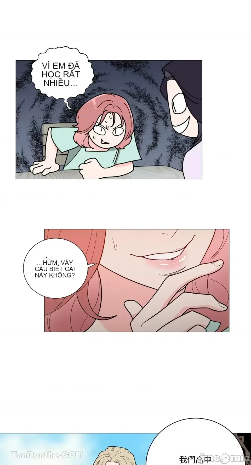 Lạm dụng làm đẹp: Truyền thuyết - a Chương 1-17