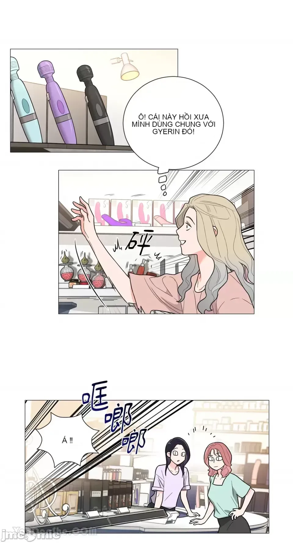 Lạm dụng làm đẹp: Truyền thuyết - a Chương 1-17