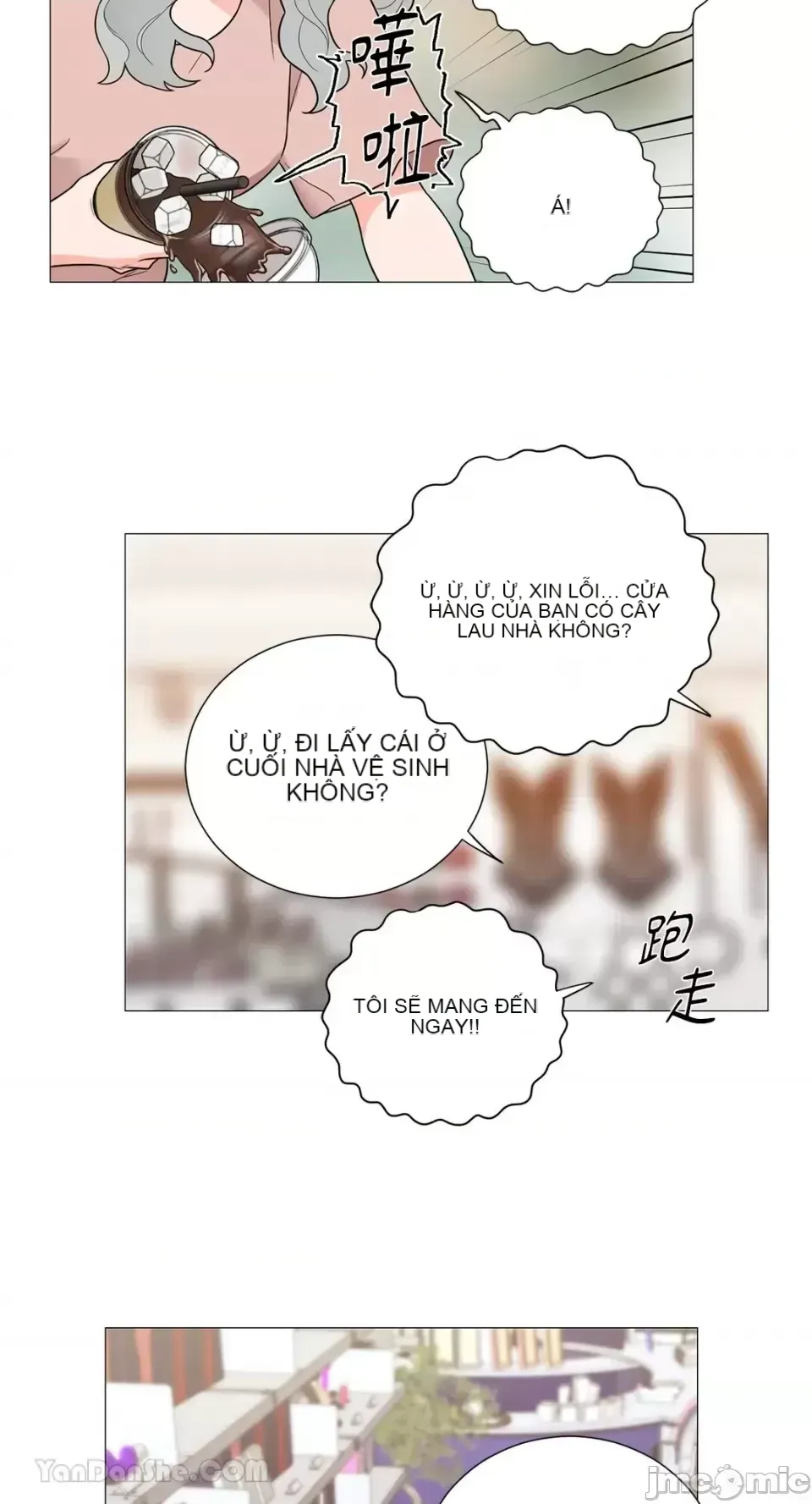 Lạm dụng làm đẹp: Truyền thuyết - a Chương 1-17