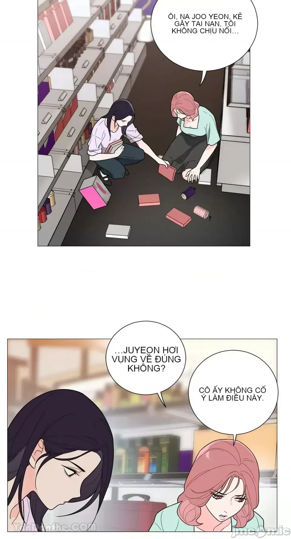 Lạm dụng làm đẹp: Truyền thuyết - a Chương 1-17