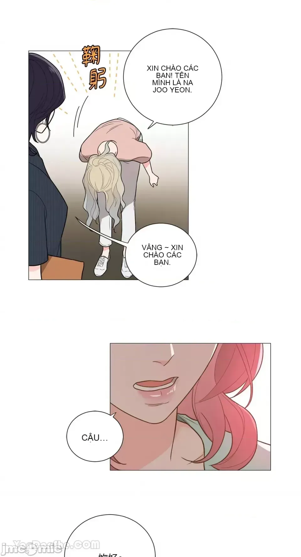 Lạm dụng làm đẹp: Truyền thuyết - a Chương 1-17