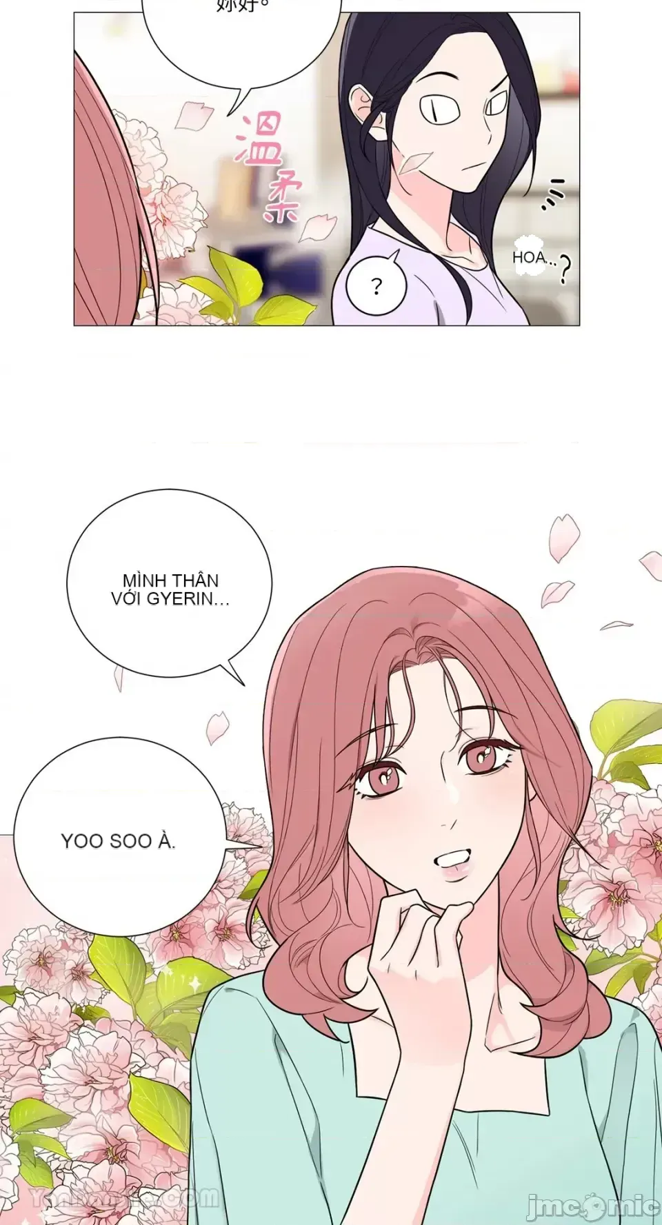 Lạm dụng làm đẹp: Truyền thuyết - a Chương 1-17