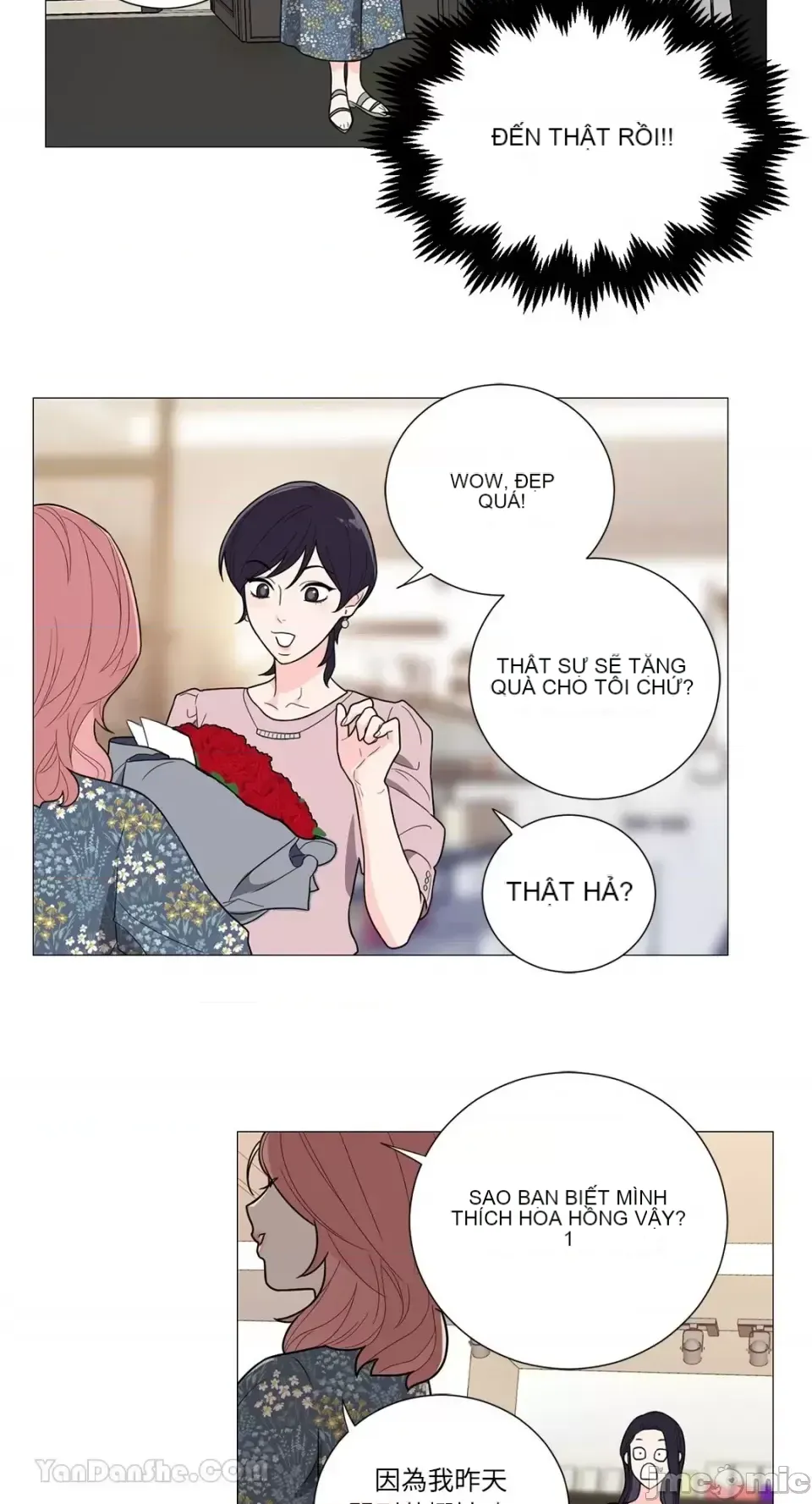 Lạm dụng làm đẹp: Truyền thuyết - a Chương 1-17