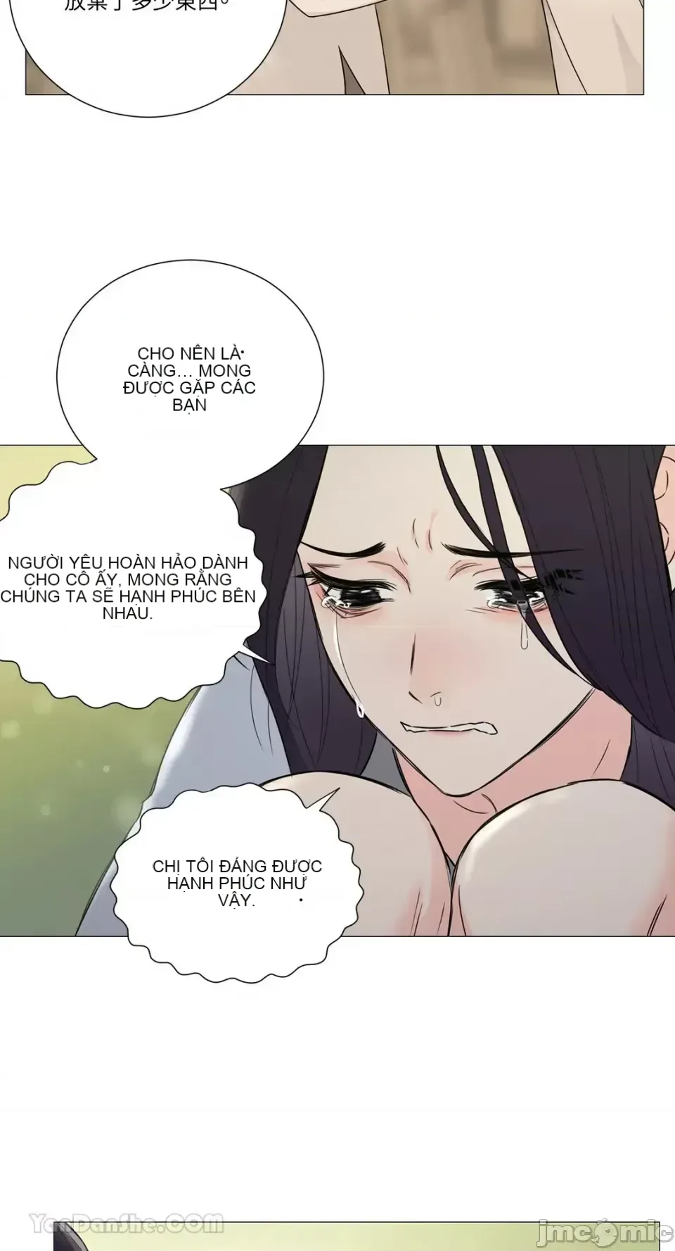 Lạm dụng làm đẹp: Truyền thuyết - a Chương 1-17