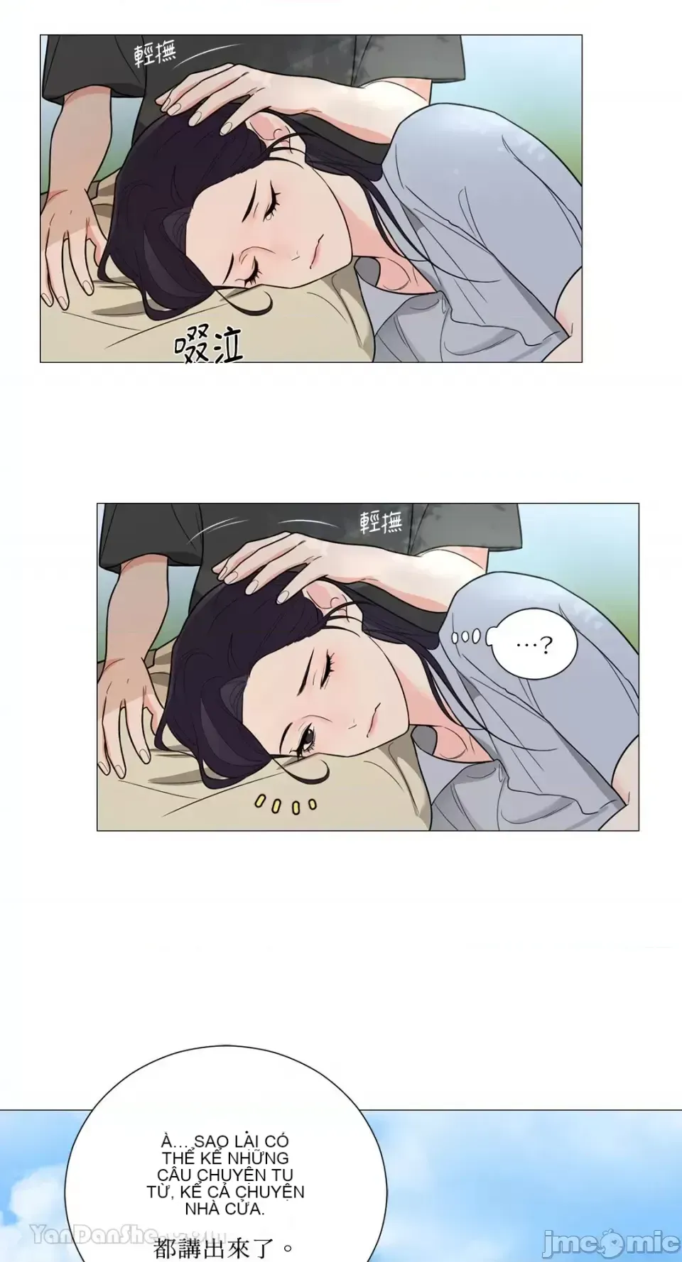 Lạm dụng làm đẹp: Truyền thuyết - a Chương 1-17