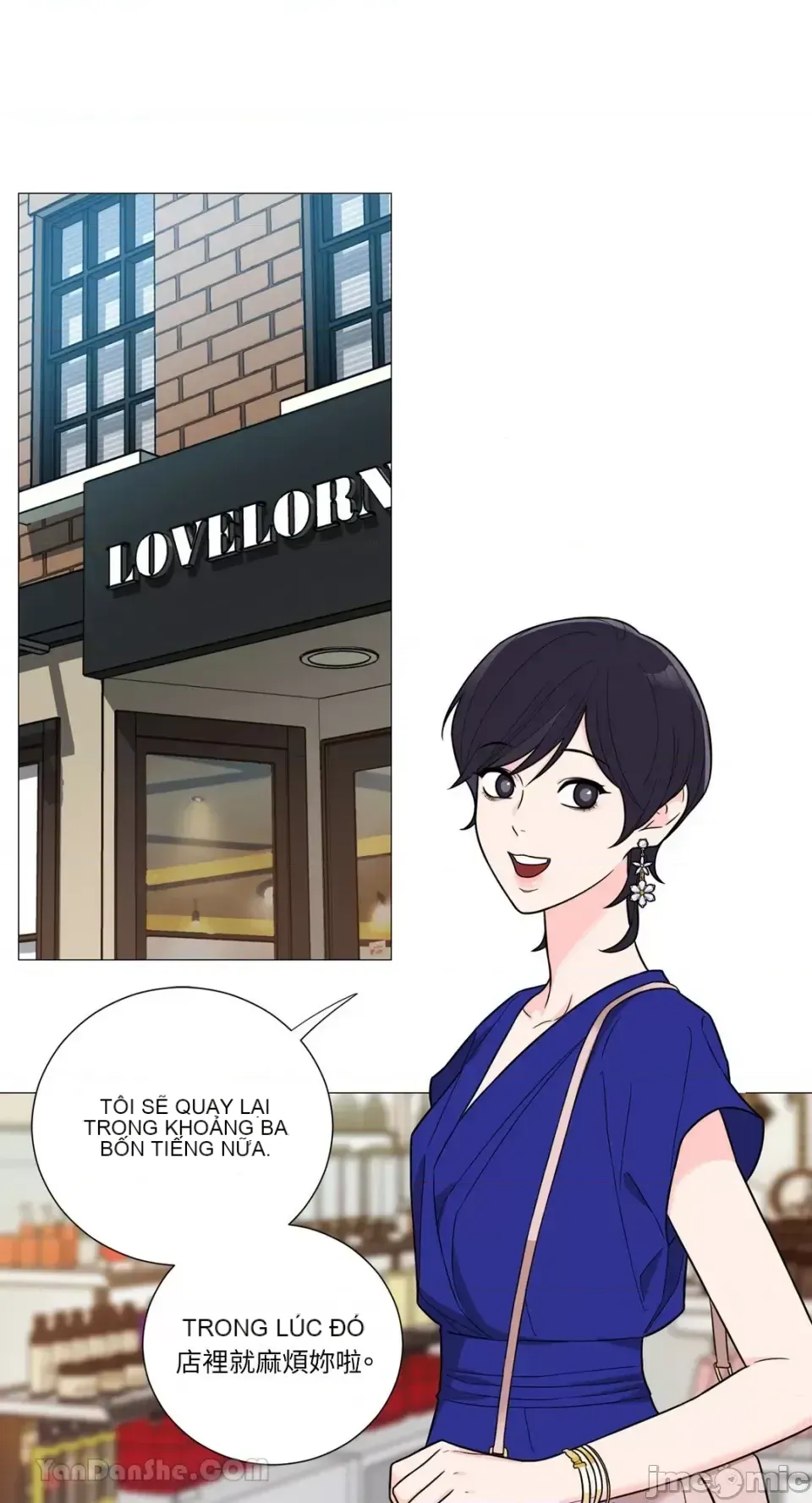 Lạm dụng làm đẹp: Truyền thuyết - a Chương 1-17