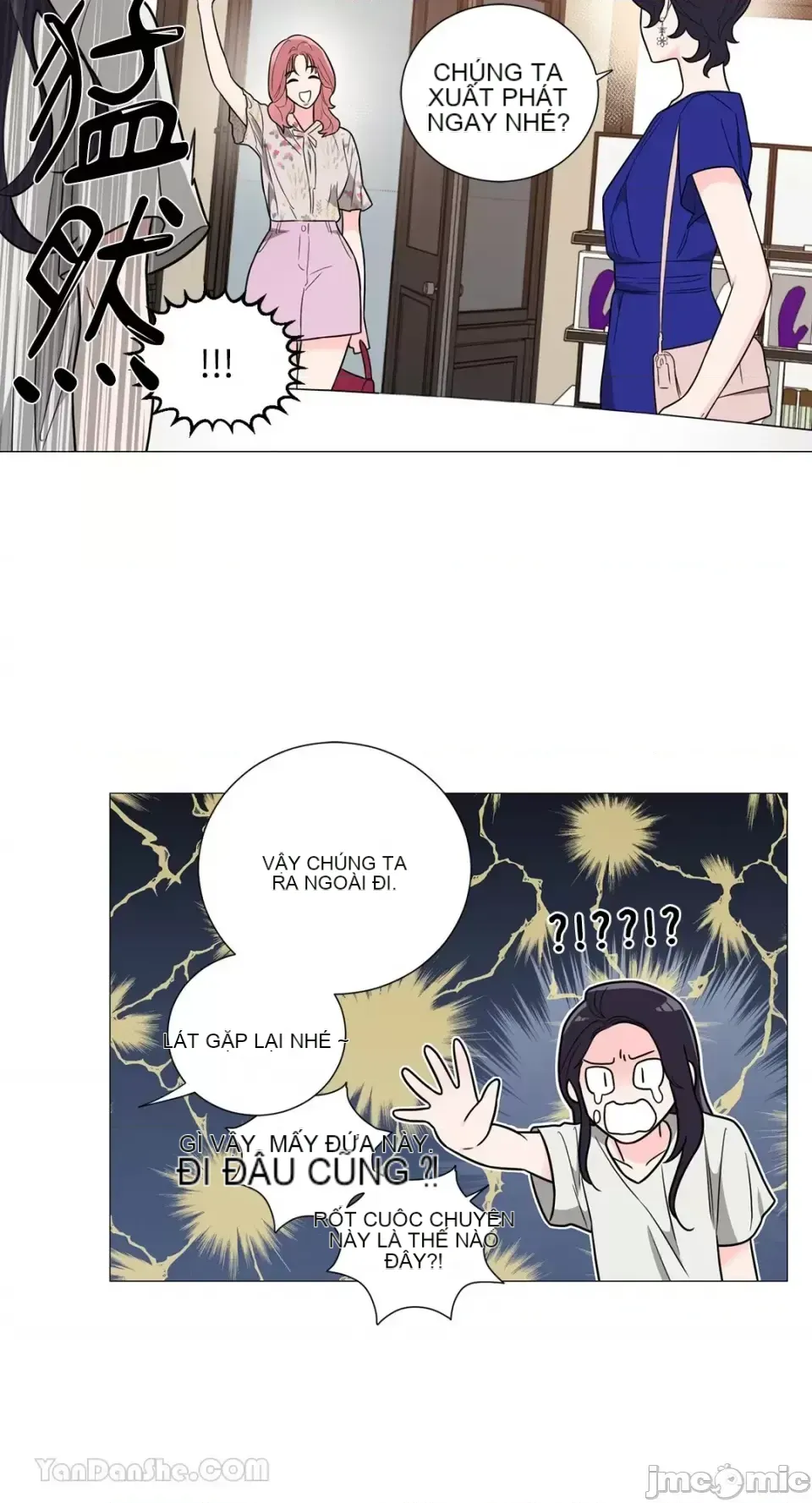 Lạm dụng làm đẹp: Truyền thuyết - a Chương 1-17