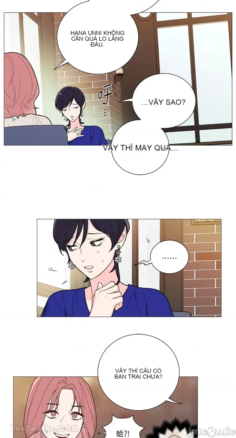 Lạm dụng làm đẹp: Truyền thuyết - a Chương 1-17