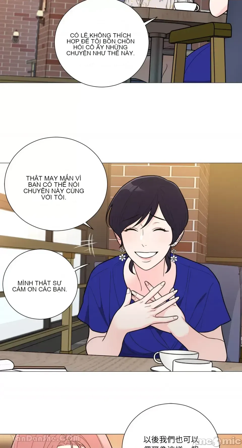 Lạm dụng làm đẹp: Truyền thuyết - a Chương 1-17